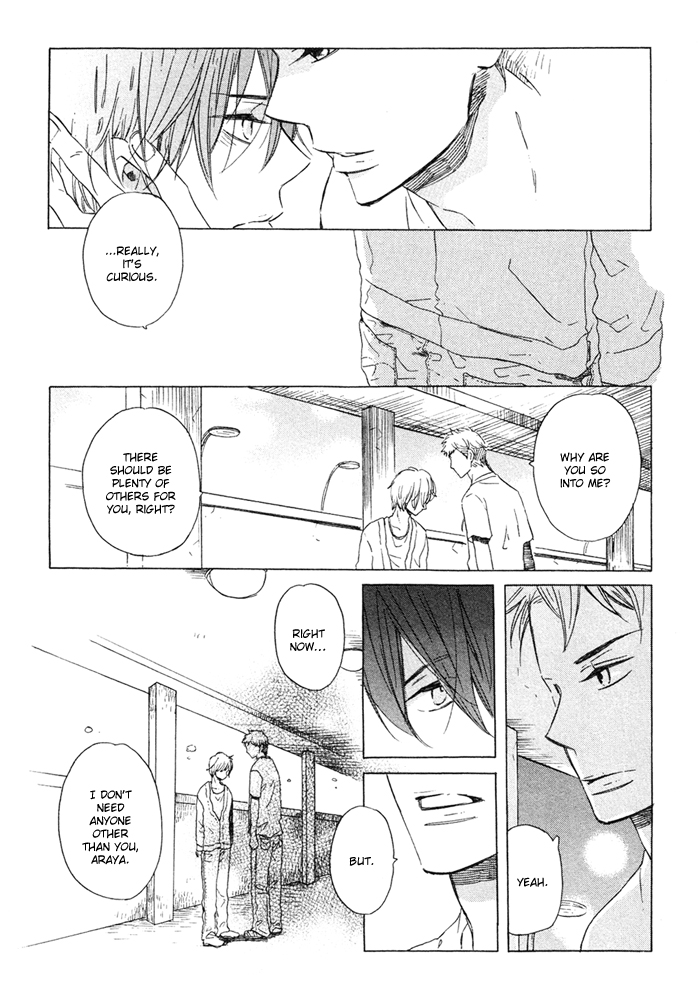 Mahoutsukai no Koi Vol. 1 Ch. 1 第17页