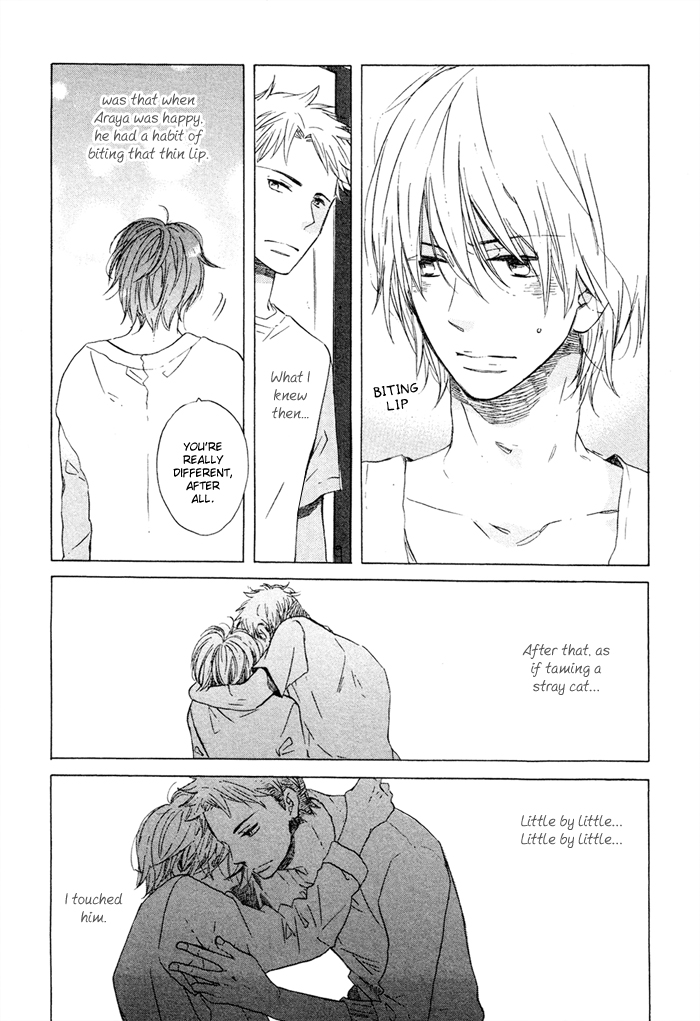 Mahoutsukai no Koi Vol. 1 Ch. 1 第18页