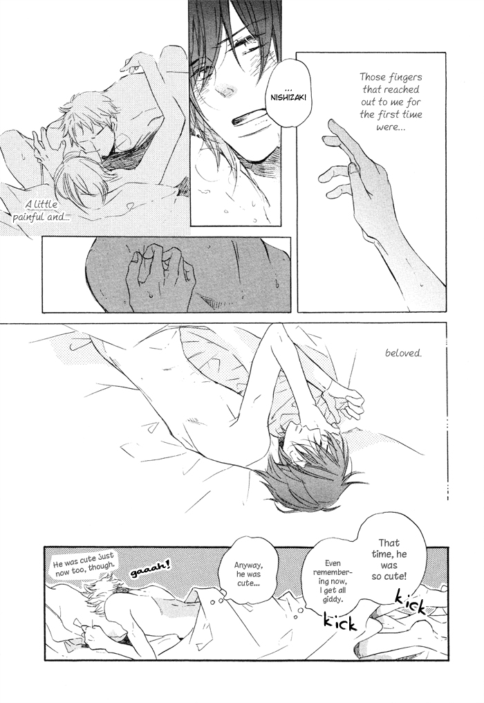 Mahoutsukai no Koi Vol. 1 Ch. 1 第19页
