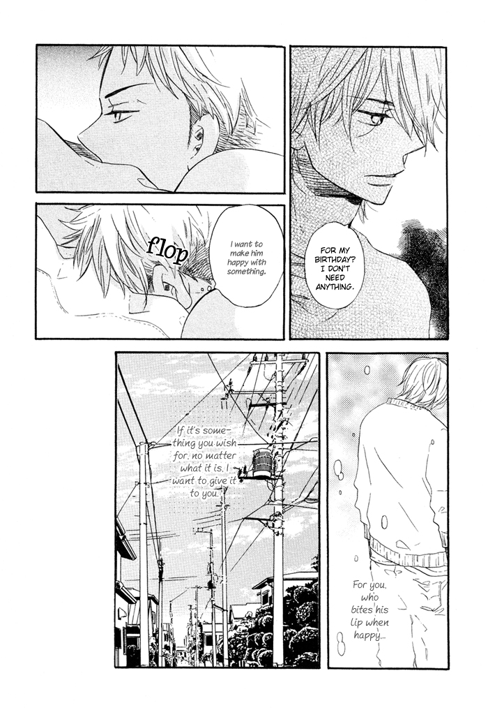 Mahoutsukai no Koi Vol. 1 Ch. 1 第20页