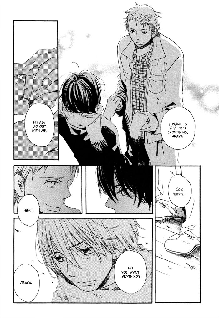 Mahoutsukai no Koi Vol. 1 Ch. 1 第24页