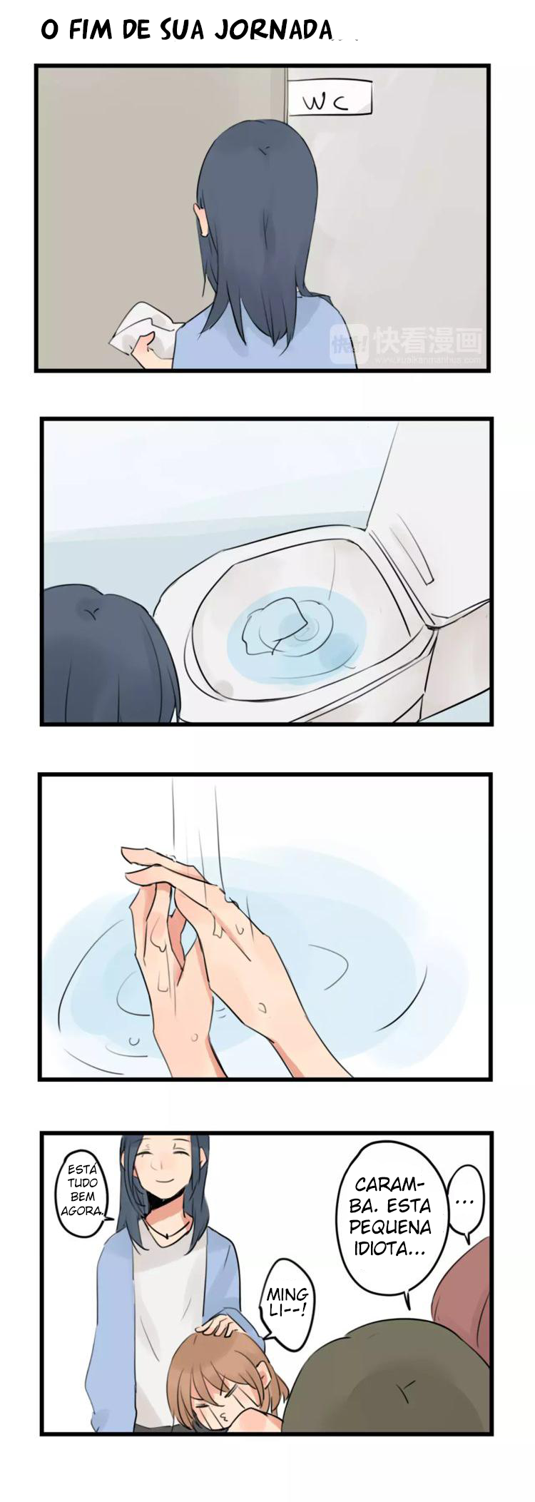 New Lily Apartment Ch. 1 第15页
