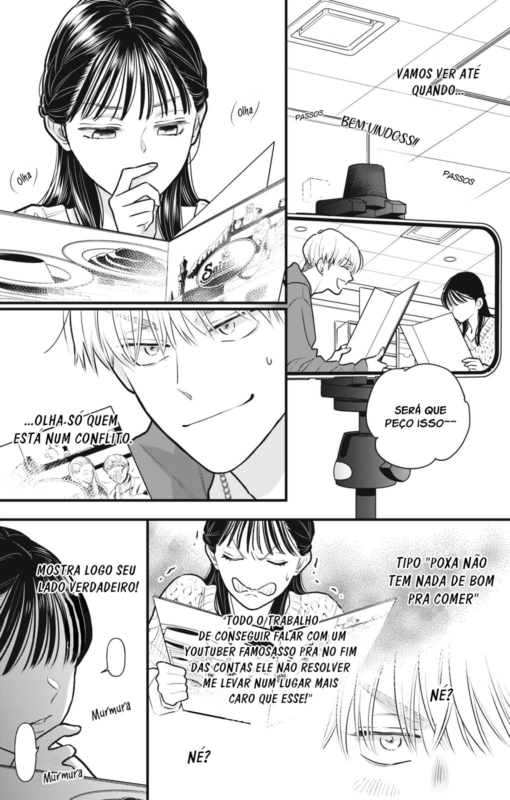 Kawaii no wa Ore de Aru Vol. 1 Ch. 2 第11页