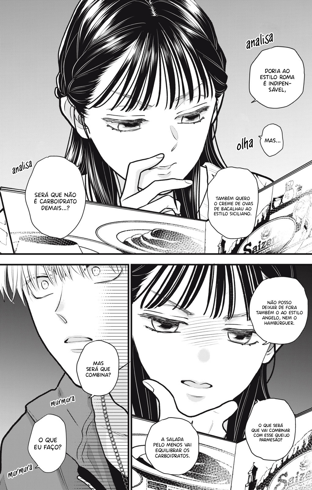 Kawaii no wa Ore de Aru Vol. 1 Ch. 2 第12页