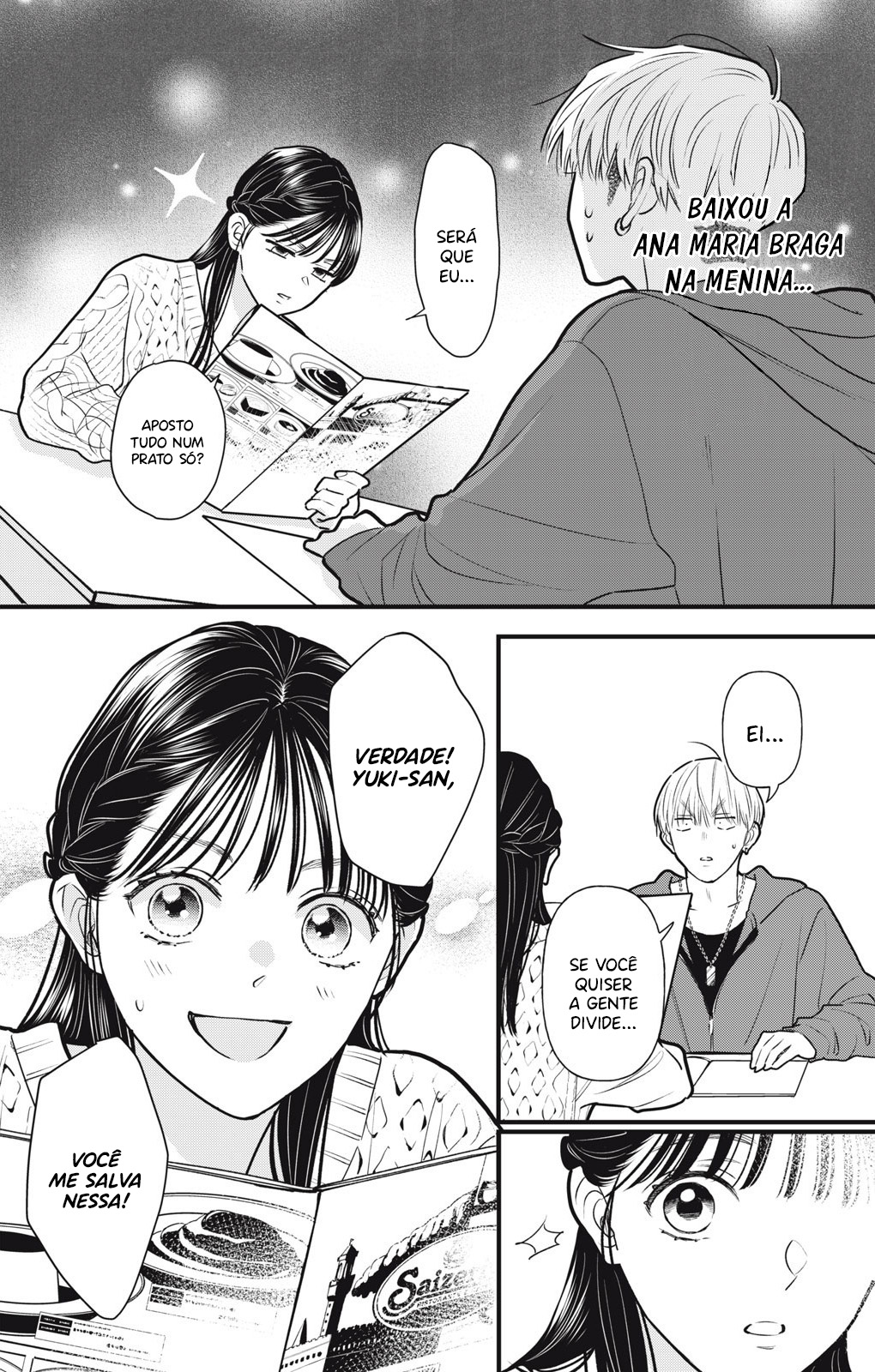 Kawaii no wa Ore de Aru Vol. 1 Ch. 2 第13页