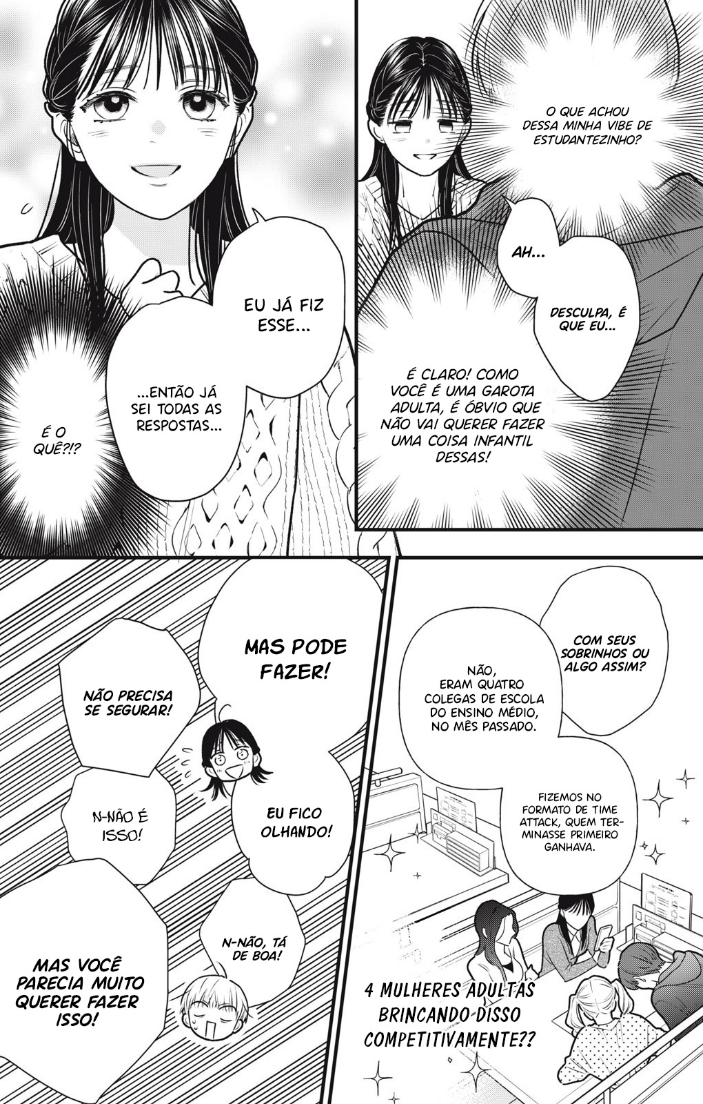 Kawaii no wa Ore de Aru Vol. 1 Ch. 2 第15页