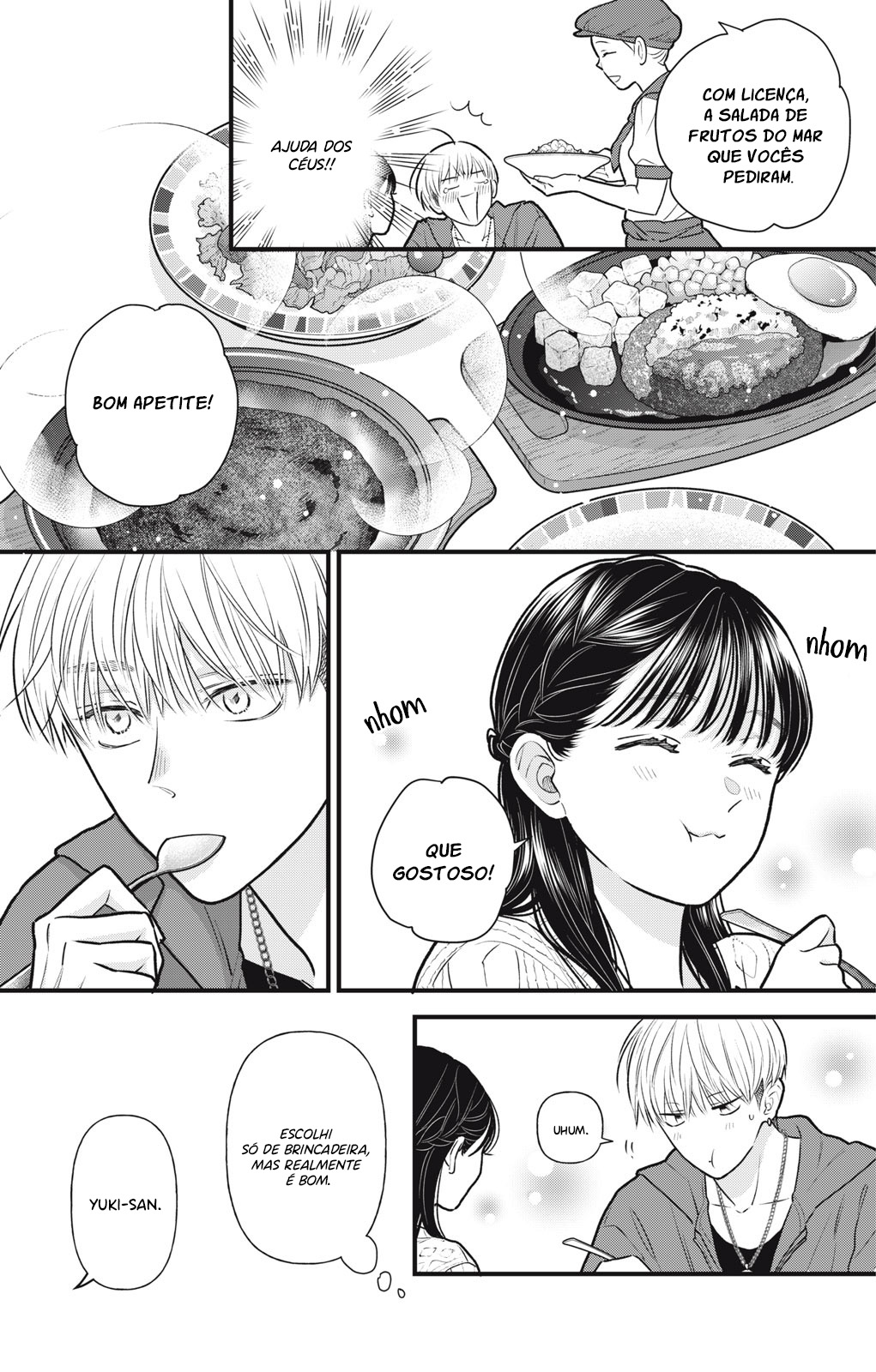 Kawaii no wa Ore de Aru Vol. 1 Ch. 2 第20页
