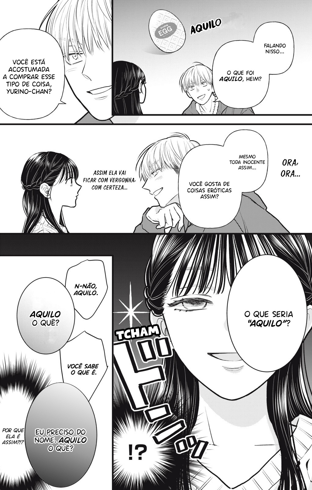 Kawaii no wa Ore de Aru Vol. 1 Ch. 2 第23页