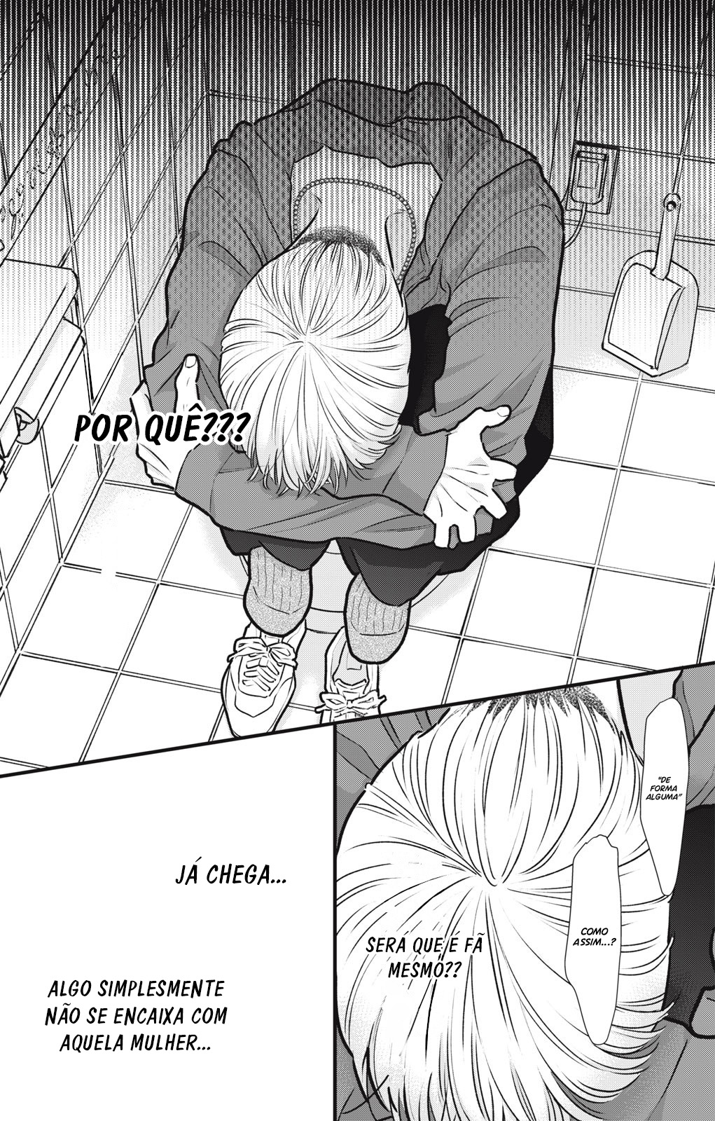Kawaii no wa Ore de Aru Vol. 1 Ch. 2 第26页