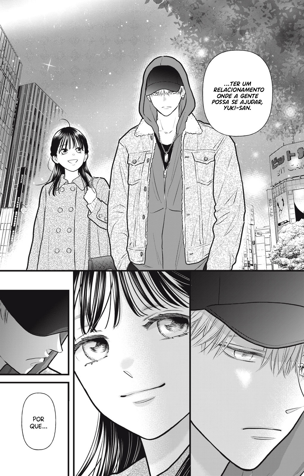 Kawaii no wa Ore de Aru Vol. 1 Ch. 2 第28页