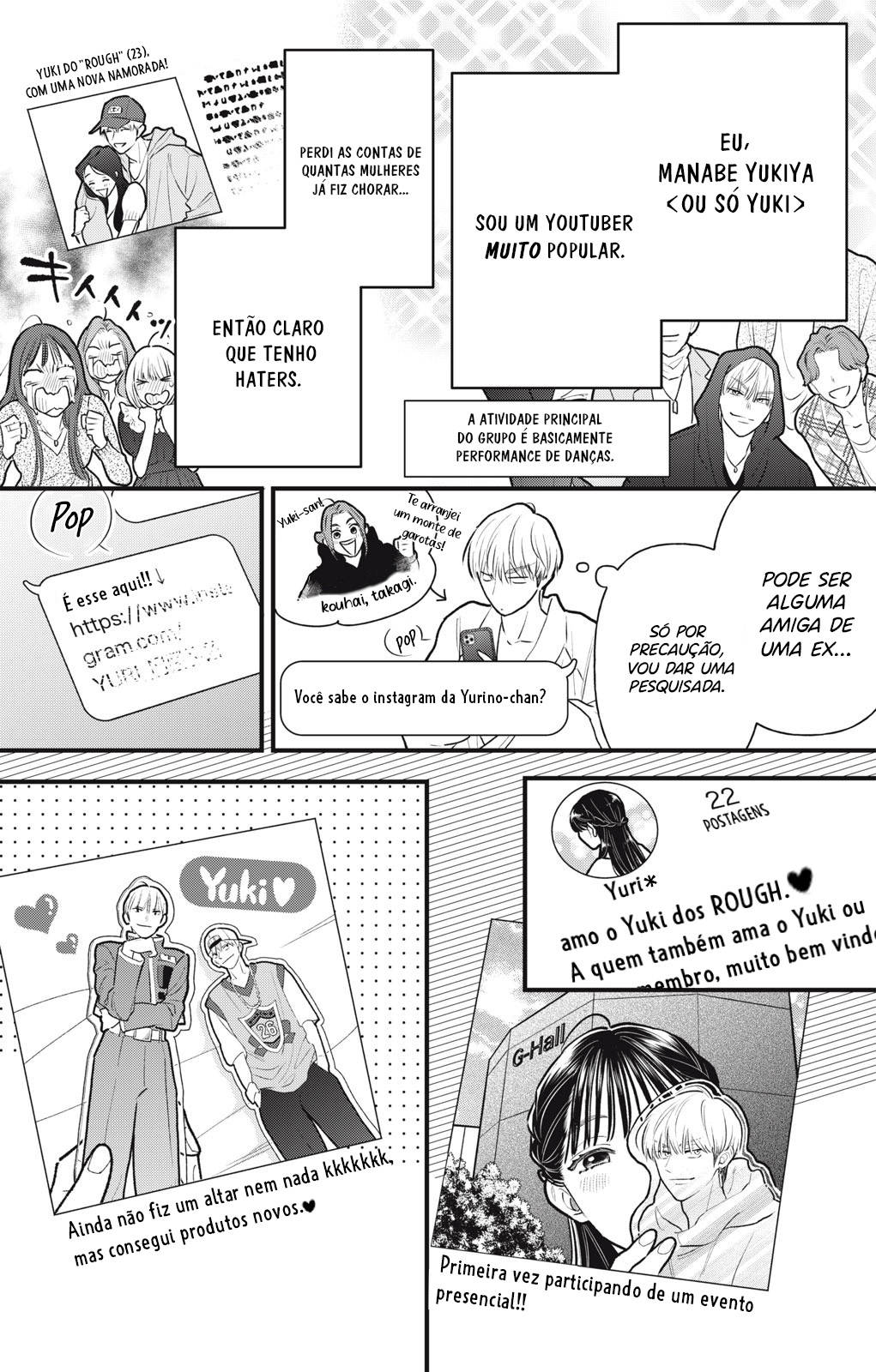 Kawaii no wa Ore de Aru Vol. 1 Ch. 2 第4页