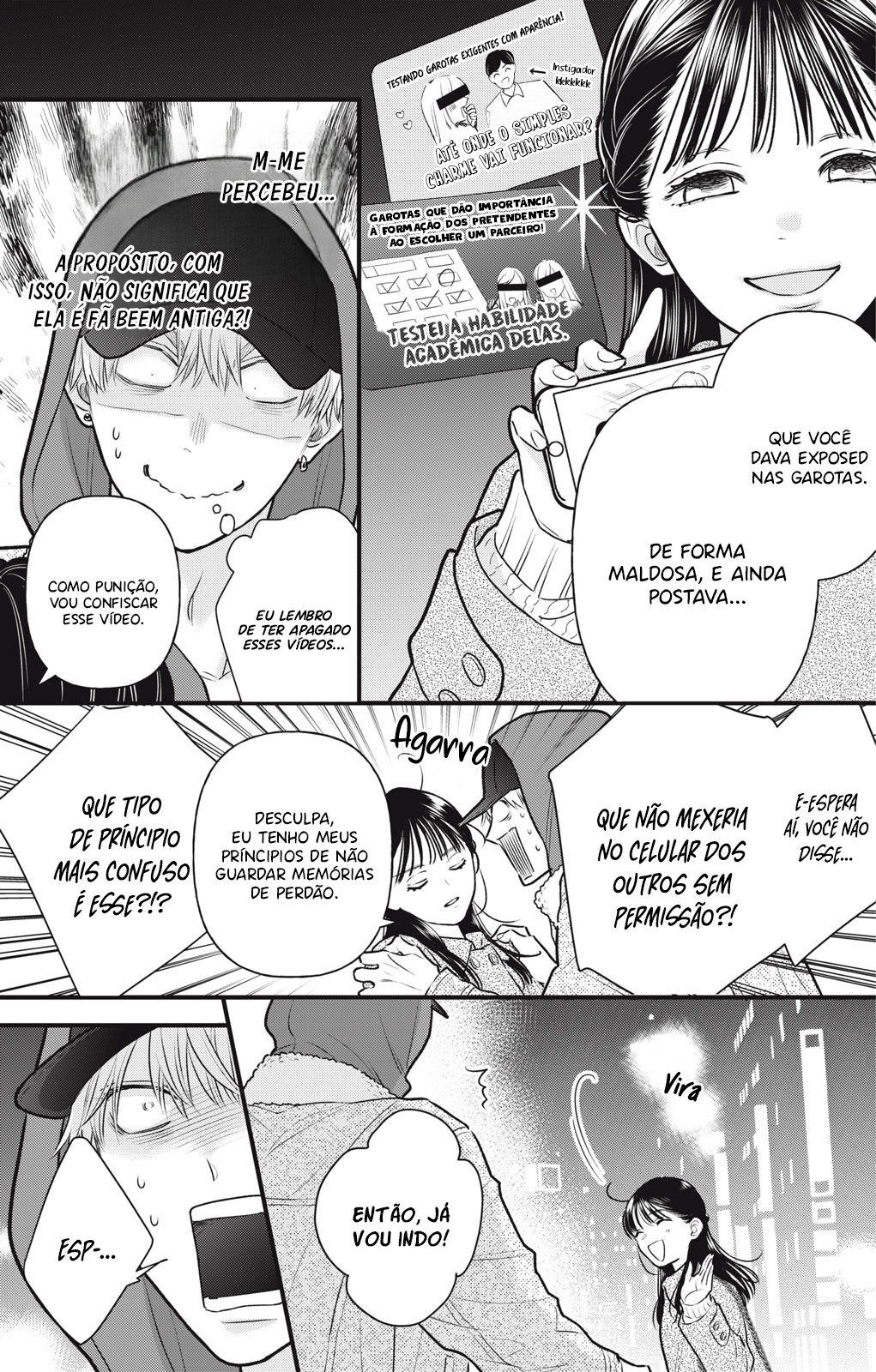 Kawaii no wa Ore de Aru Vol. 1 Ch. 2 第32页
