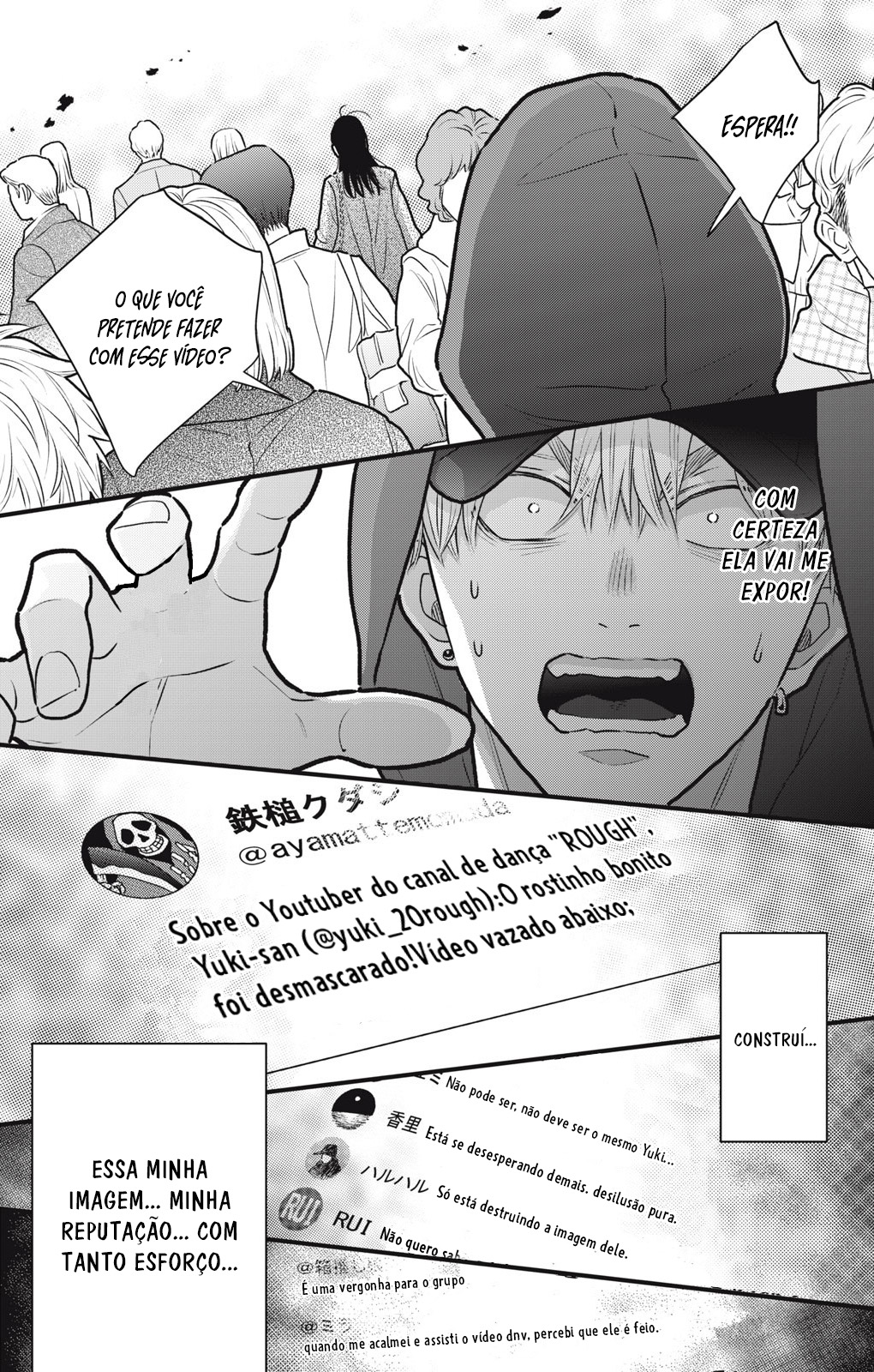 Kawaii no wa Ore de Aru Vol. 1 Ch. 2 第33页