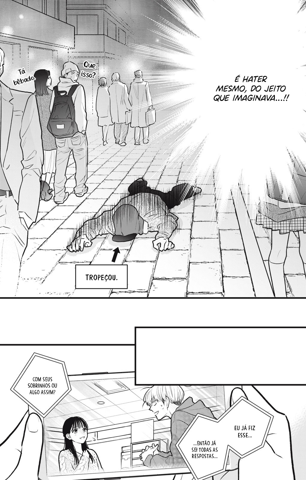 Kawaii no wa Ore de Aru Vol. 1 Ch. 2 第34页