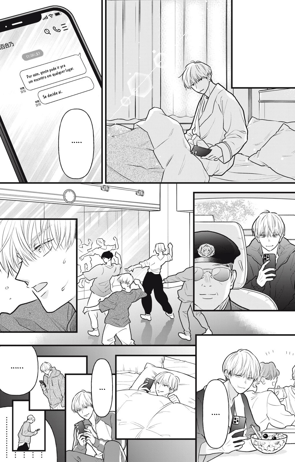 Kawaii no wa Ore de Aru Vol. 1 Ch. 2 第6页