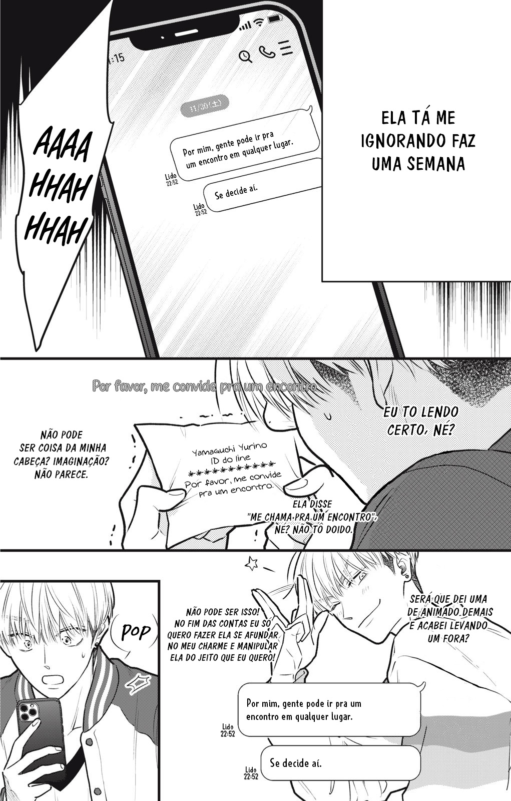 Kawaii no wa Ore de Aru Vol. 1 Ch. 2 第7页