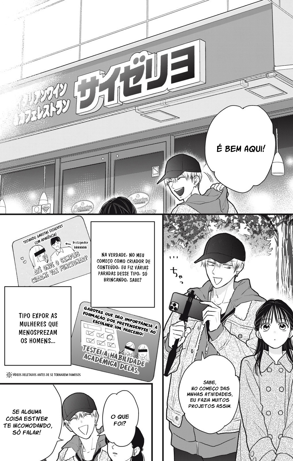 Kawaii no wa Ore de Aru Vol. 1 Ch. 2 第9页