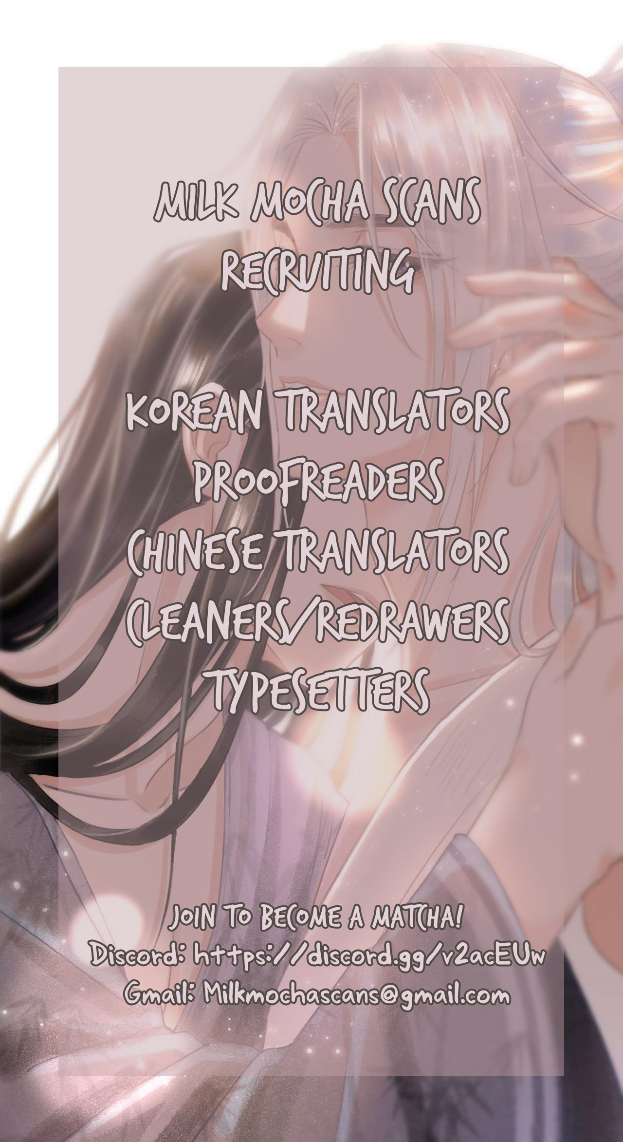 Guiding Him Patiently The strangest time travel 第11页
