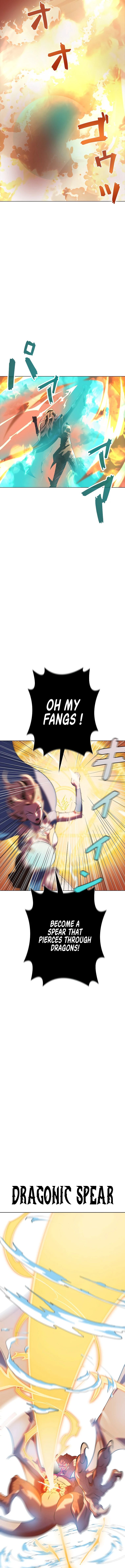 Monarch of Supreme Beings Ch. 4 第12页
