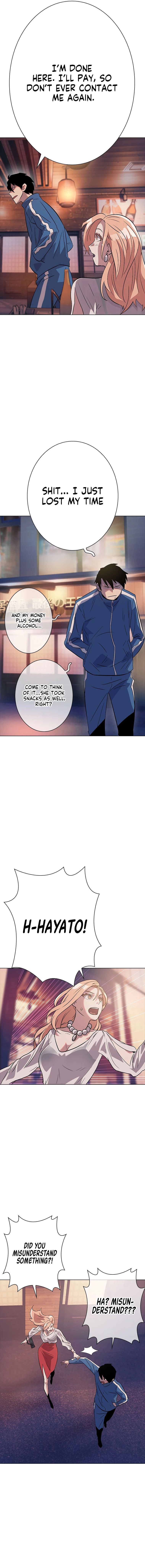 Monarch of Supreme Beings Ch. 4 第9页