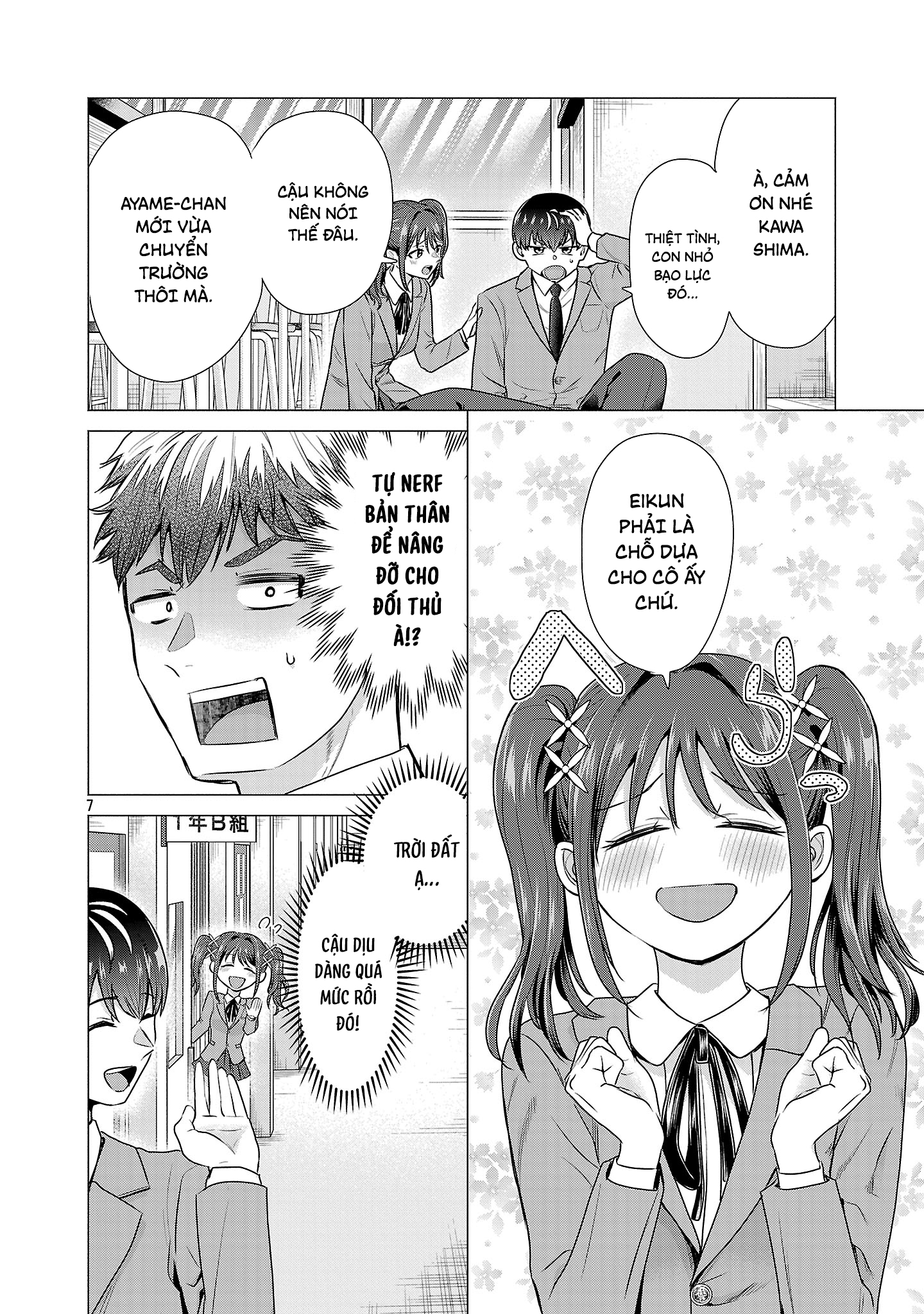 Make Heroine o Katasetai!! Tôi muốn giúp Kawashima Manaka giành chiến thắng!! 第11页