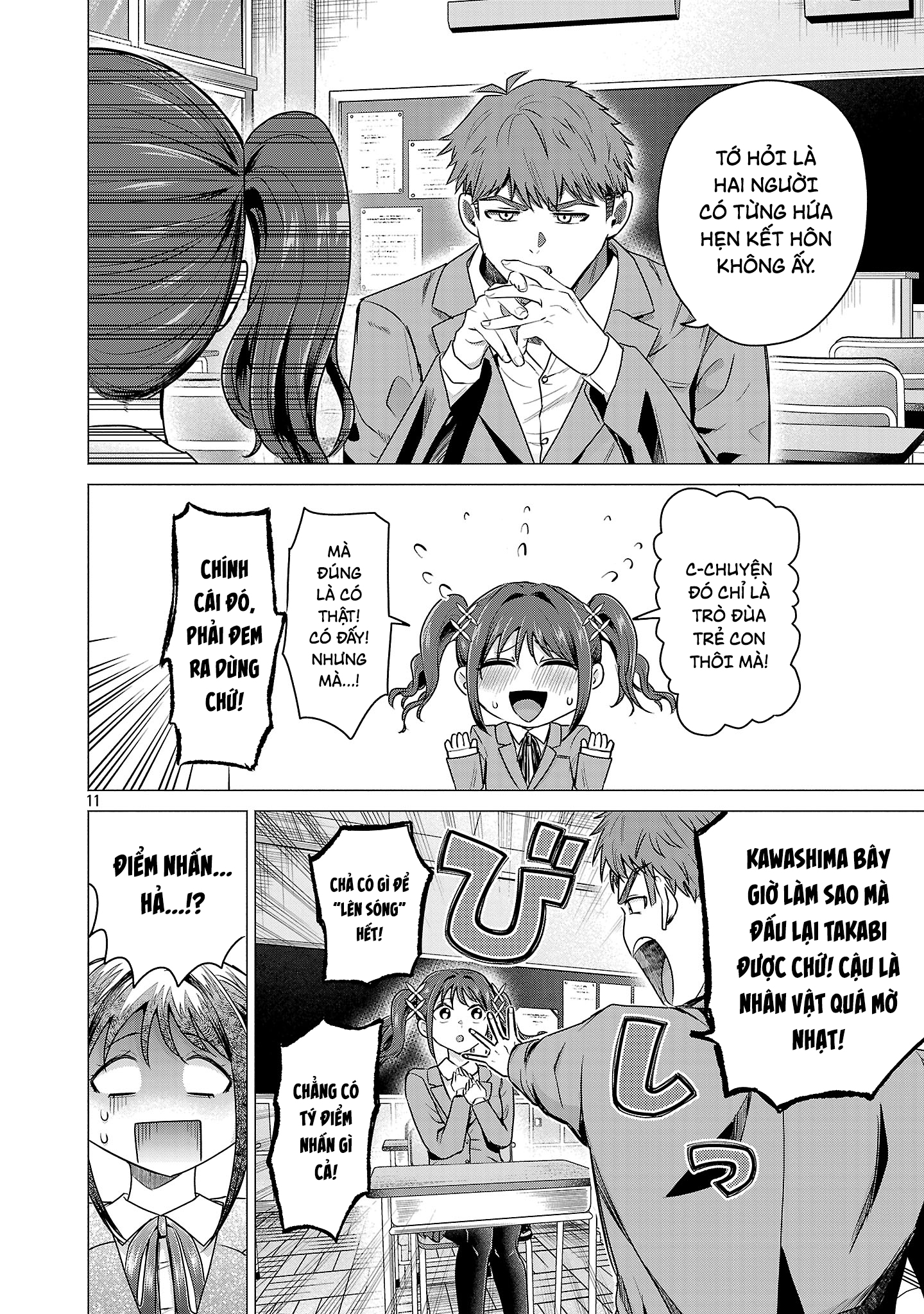 Make Heroine o Katasetai!! Tôi muốn giúp Kawashima Manaka giành chiến thắng!! 第15页