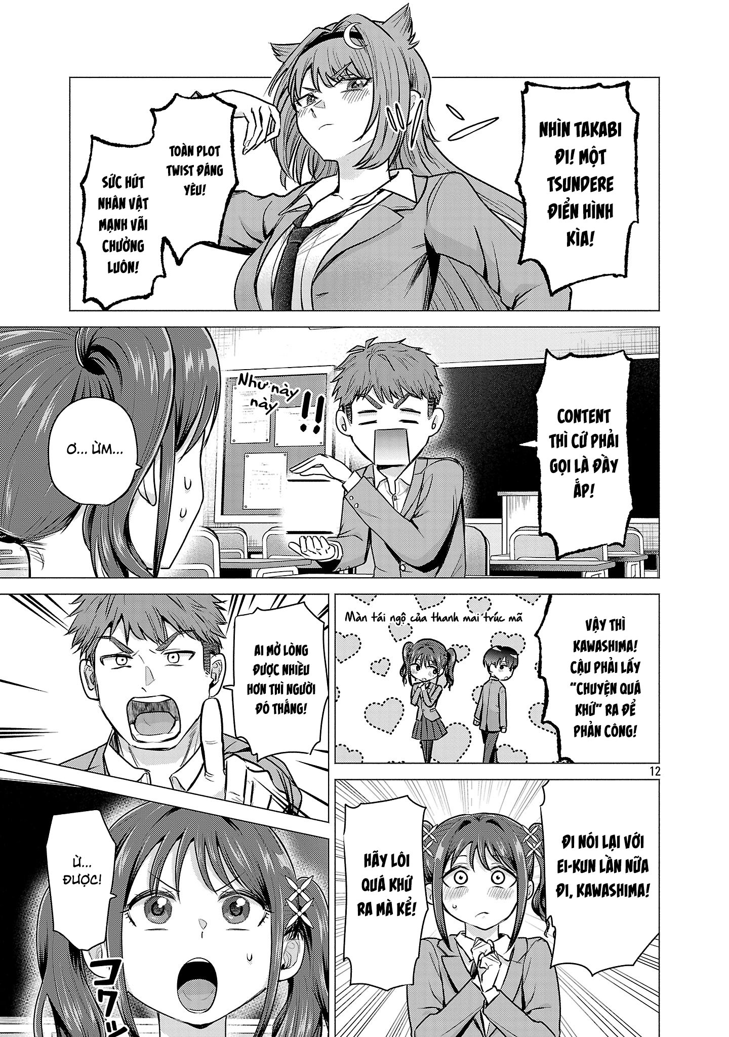 Make Heroine o Katasetai!! Tôi muốn giúp Kawashima Manaka giành chiến thắng!! 第16页