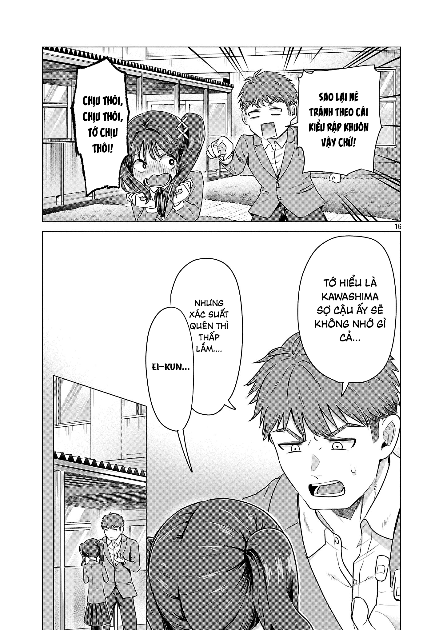 Make Heroine o Katasetai!! Tôi muốn giúp Kawashima Manaka giành chiến thắng!! 第20页