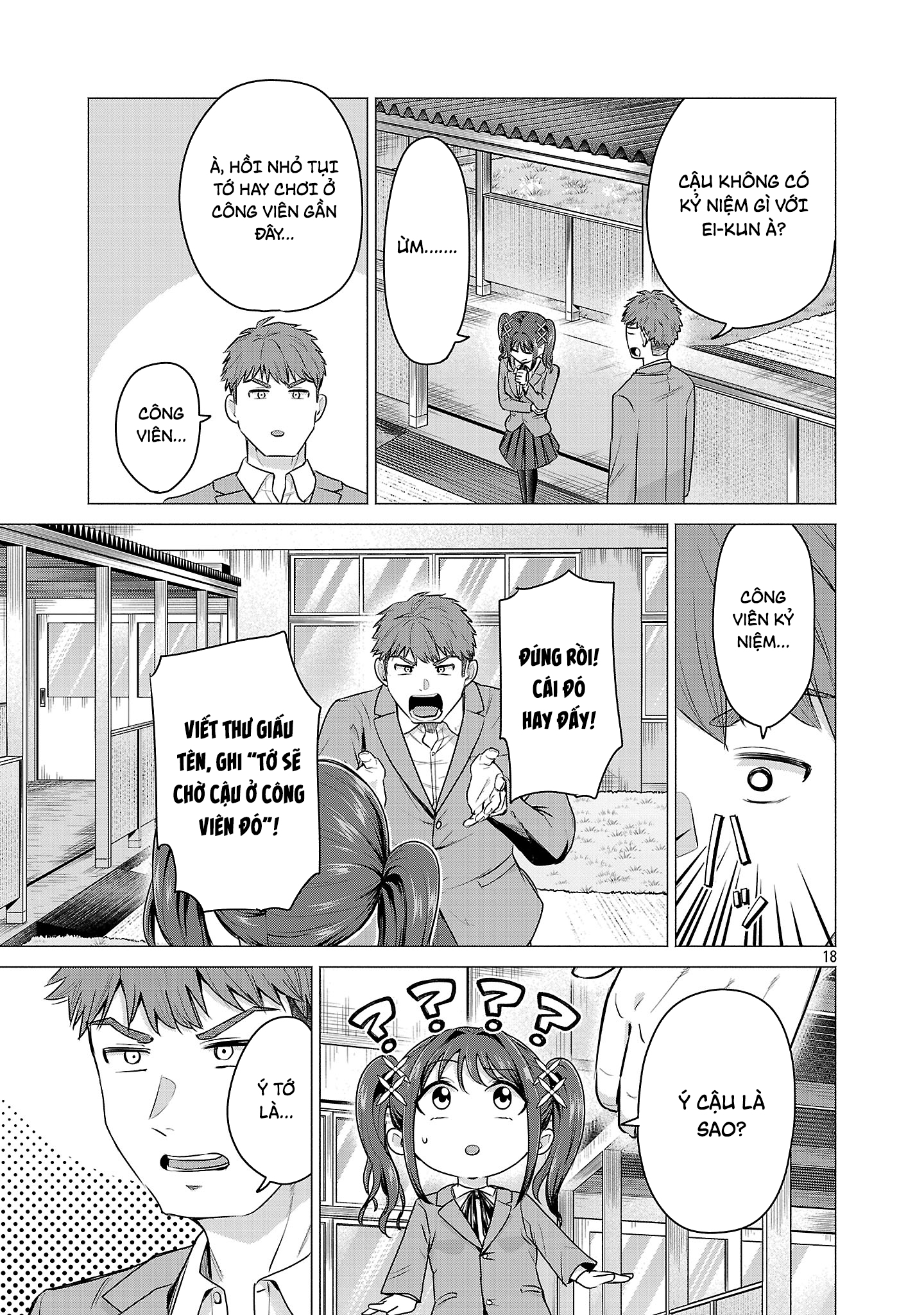 Make Heroine o Katasetai!! Tôi muốn giúp Kawashima Manaka giành chiến thắng!! 第22页