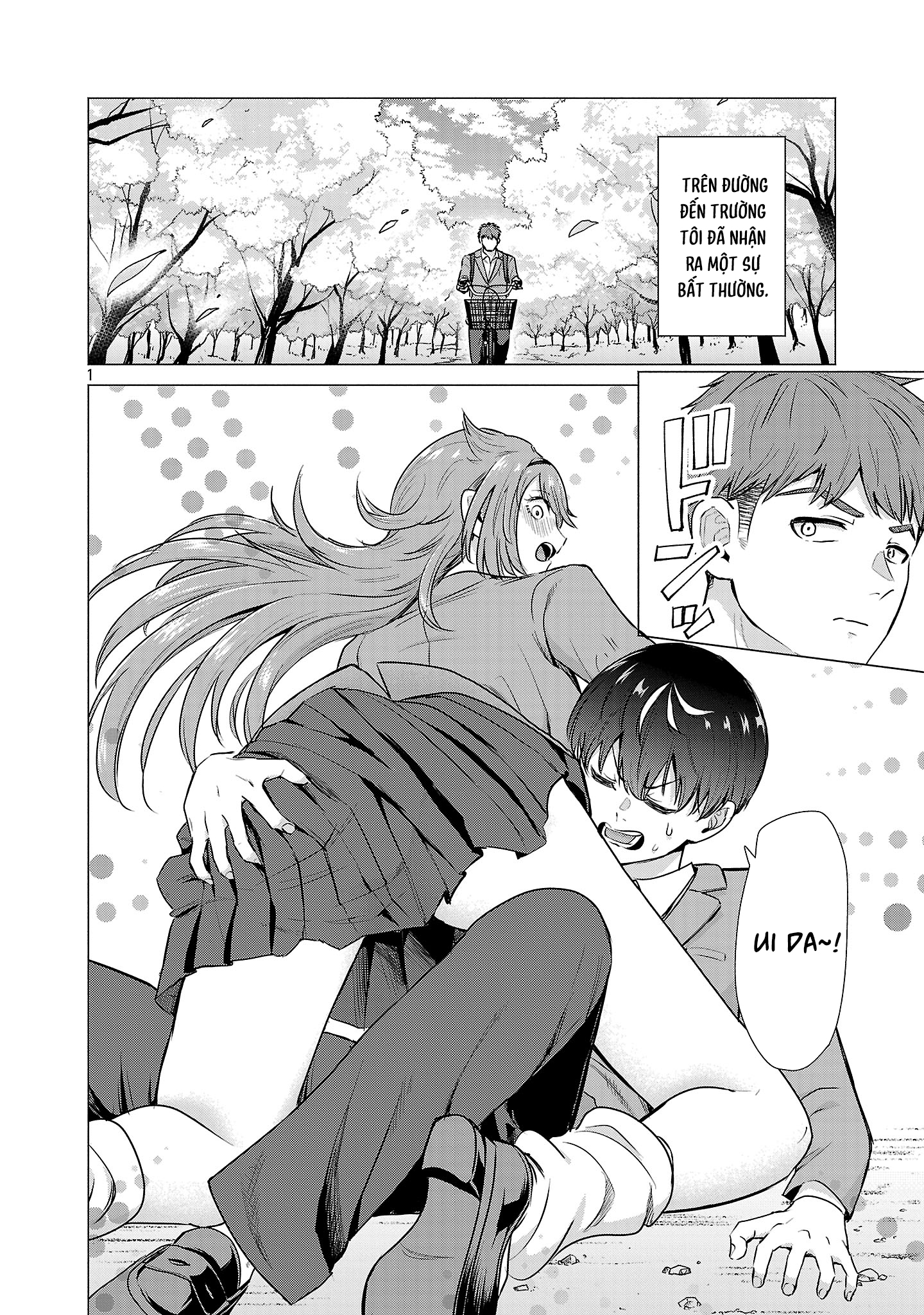 Make Heroine o Katasetai!! 第5页
