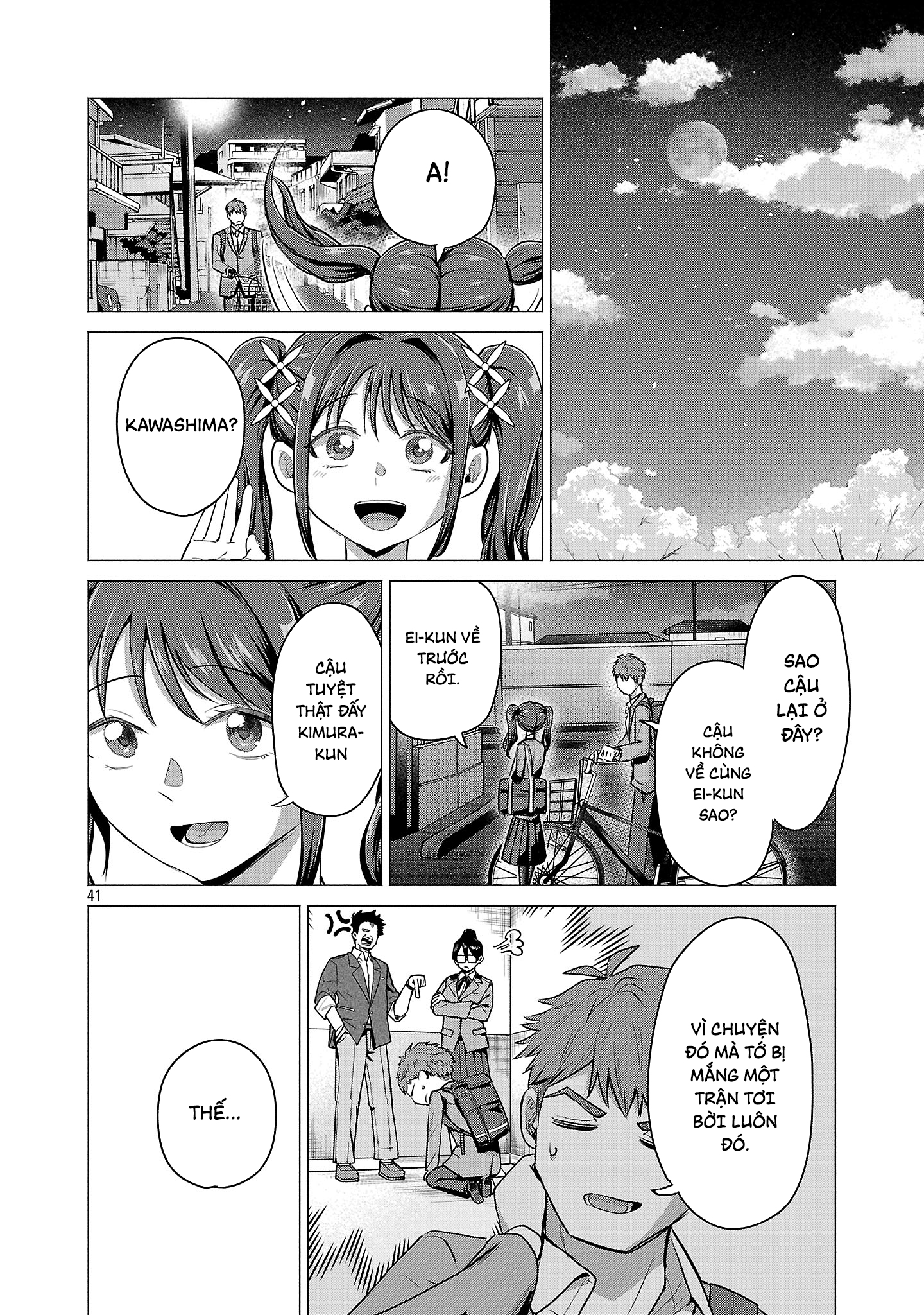Make Heroine o Katasetai!! Tôi muốn giúp Kawashima Manaka giành chiến thắng!! 第45页