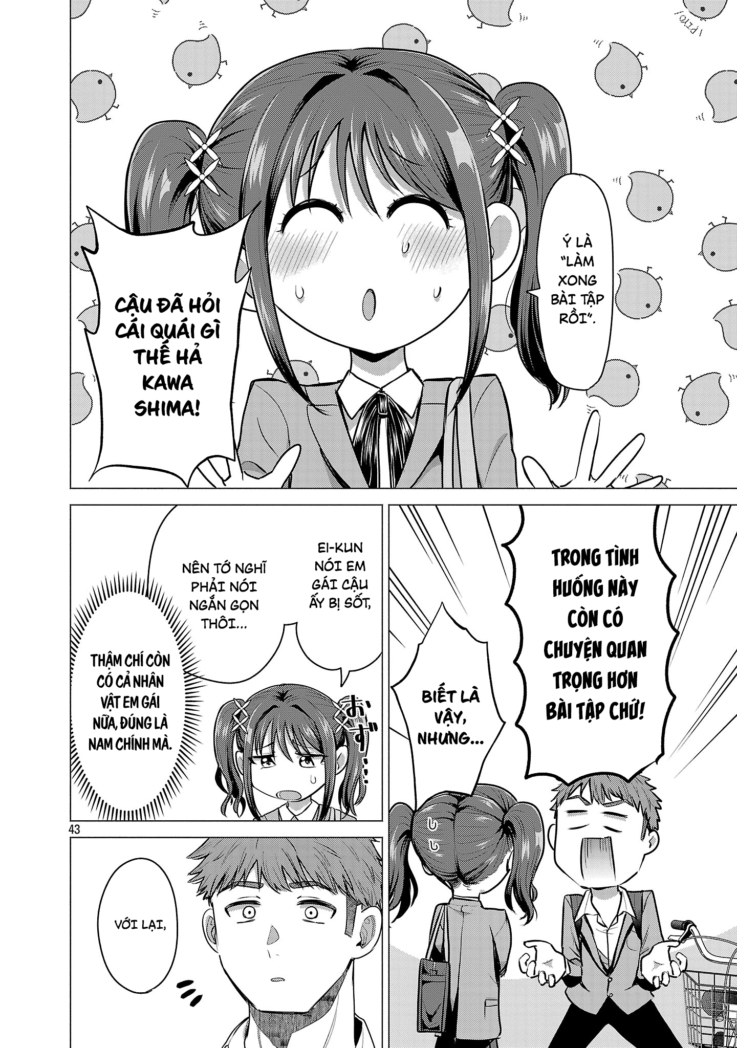 Make Heroine o Katasetai!! Tôi muốn giúp Kawashima Manaka giành chiến thắng!! 第47页