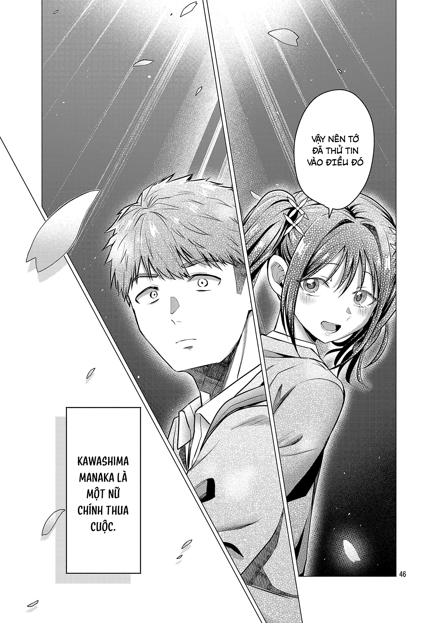 Make Heroine o Katasetai!! Tôi muốn giúp Kawashima Manaka giành chiến thắng!! 第50页