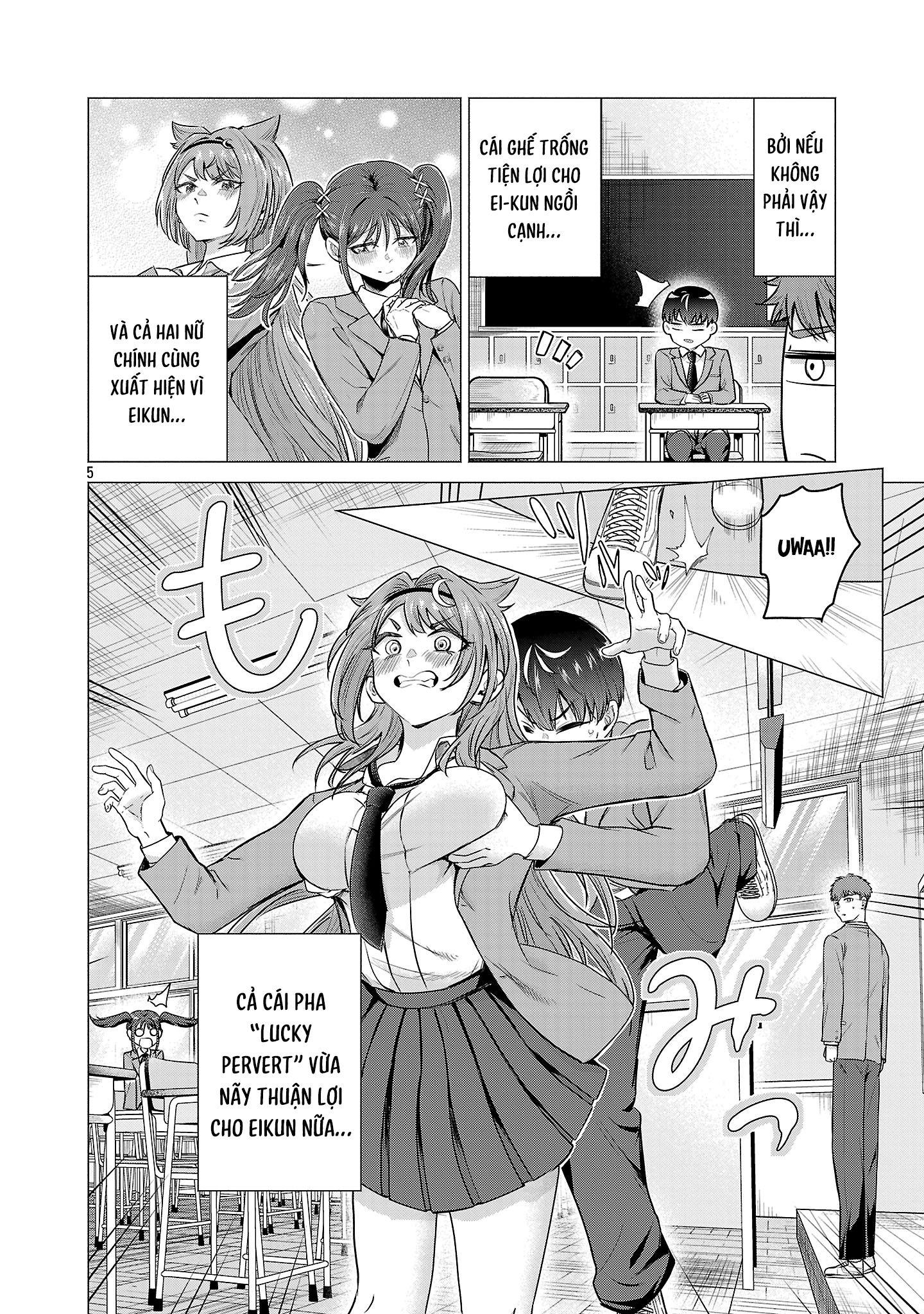 Make Heroine o Katasetai!! Tôi muốn giúp Kawashima Manaka giành chiến thắng!! 第9页