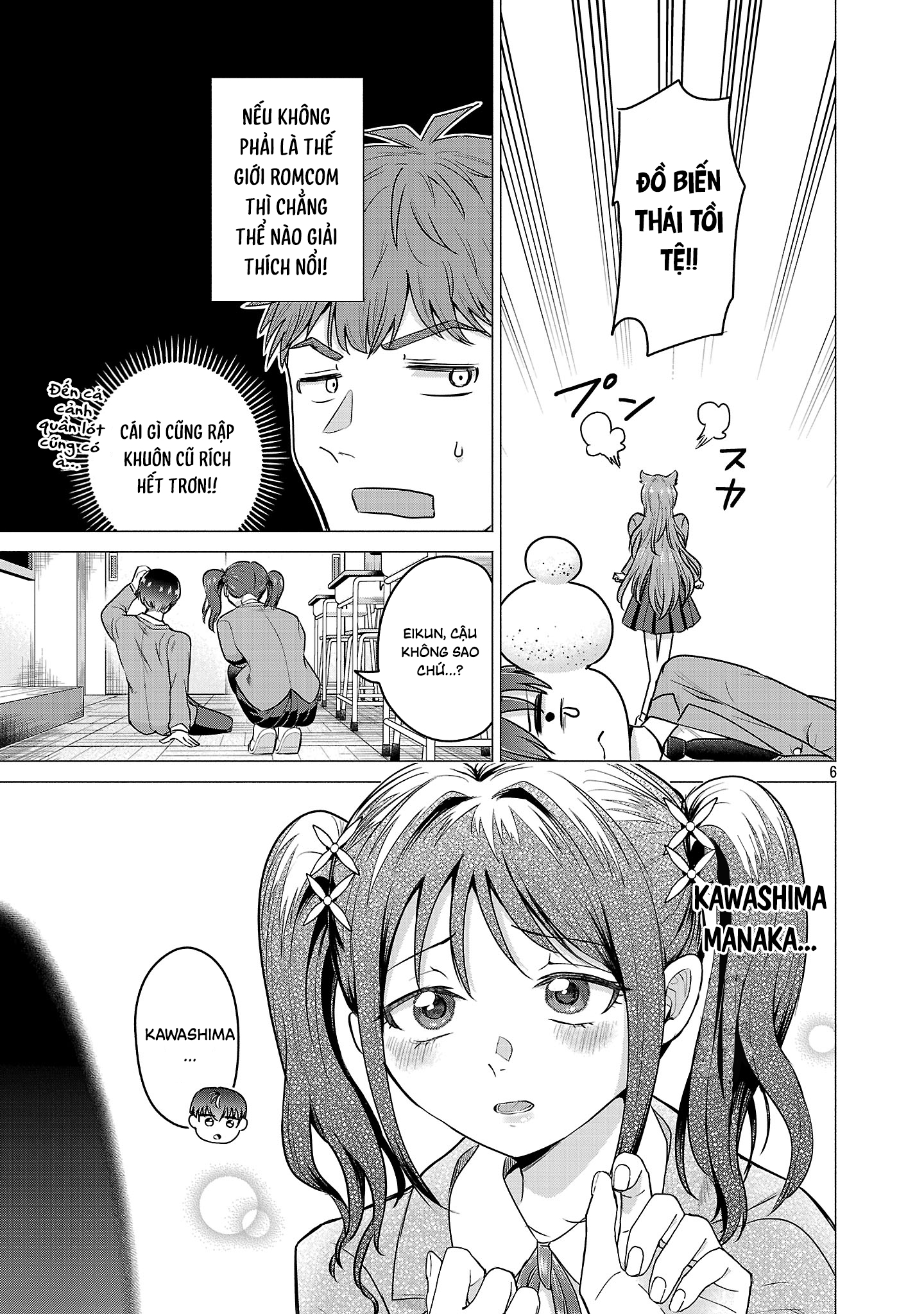 Make Heroine o Katasetai!! Tôi muốn giúp Kawashima Manaka giành chiến thắng!! 第10页