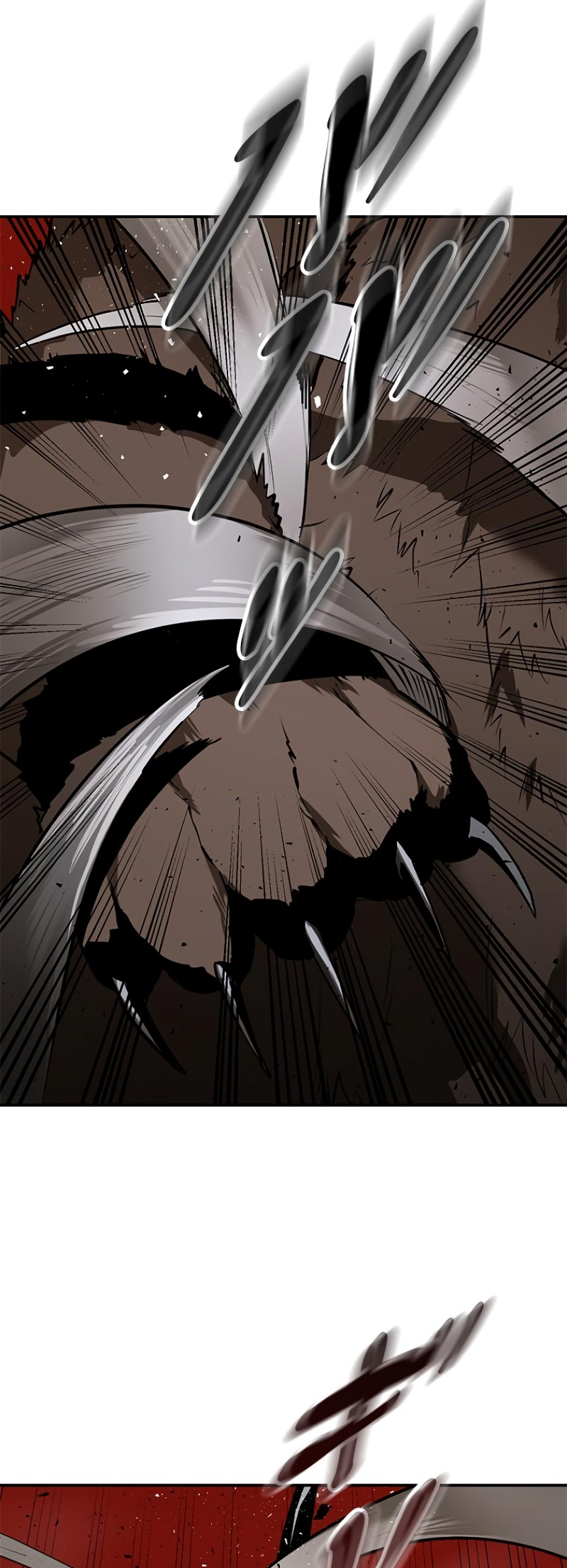 Dungeon Gongnyak eun Bokbuchiji Ch. 5 第11页