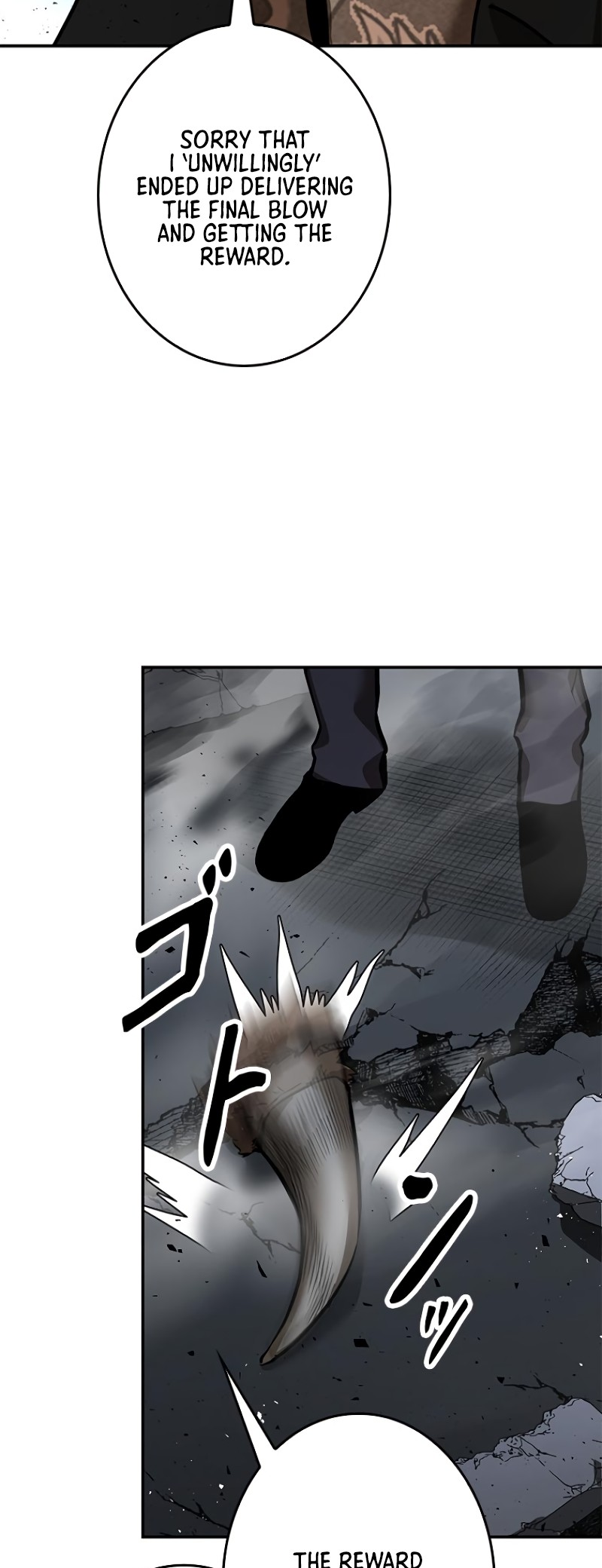 Dungeon Gongnyak eun Bokbuchiji Ch. 5 第105页