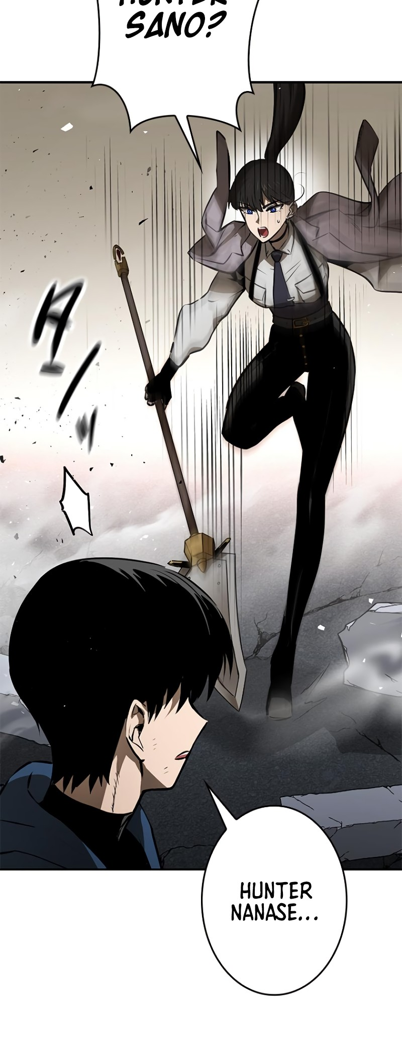 Dungeon Gongnyak eun Bokbuchiji Ch. 5 第108页