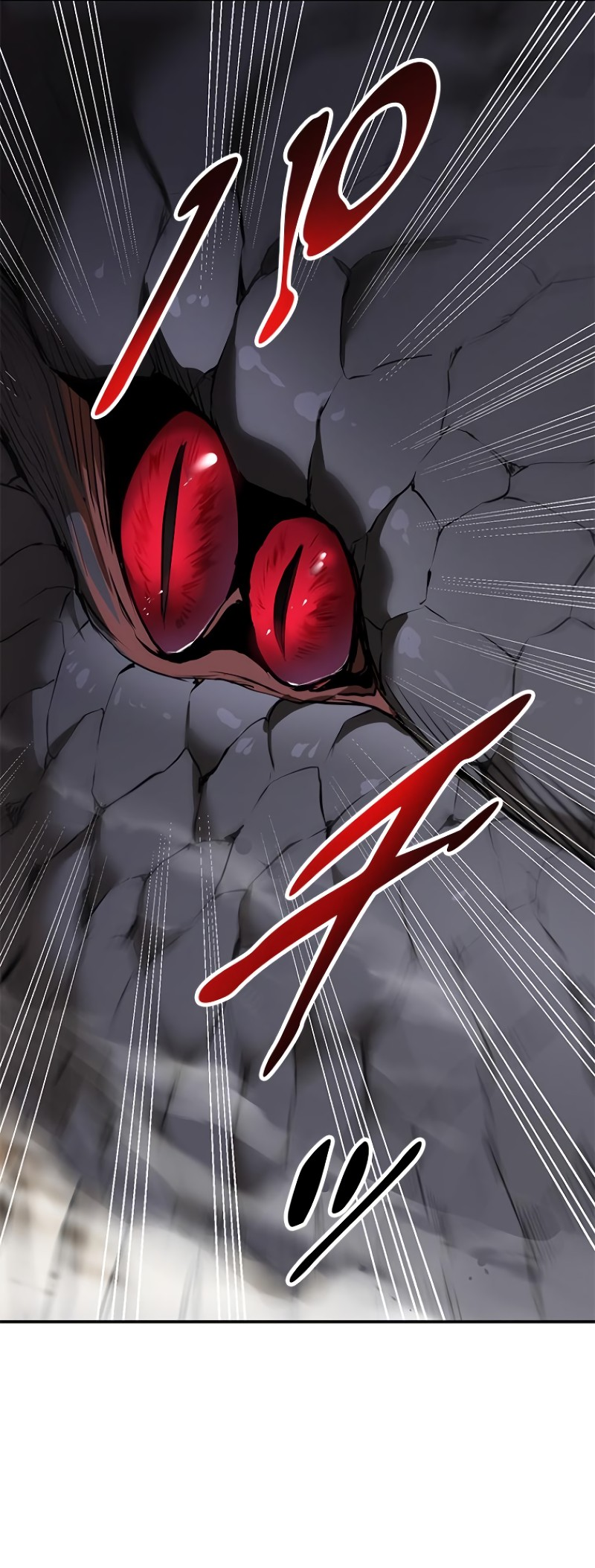 Dungeon Gongnyak eun Bokbuchiji Ch. 5 第121页