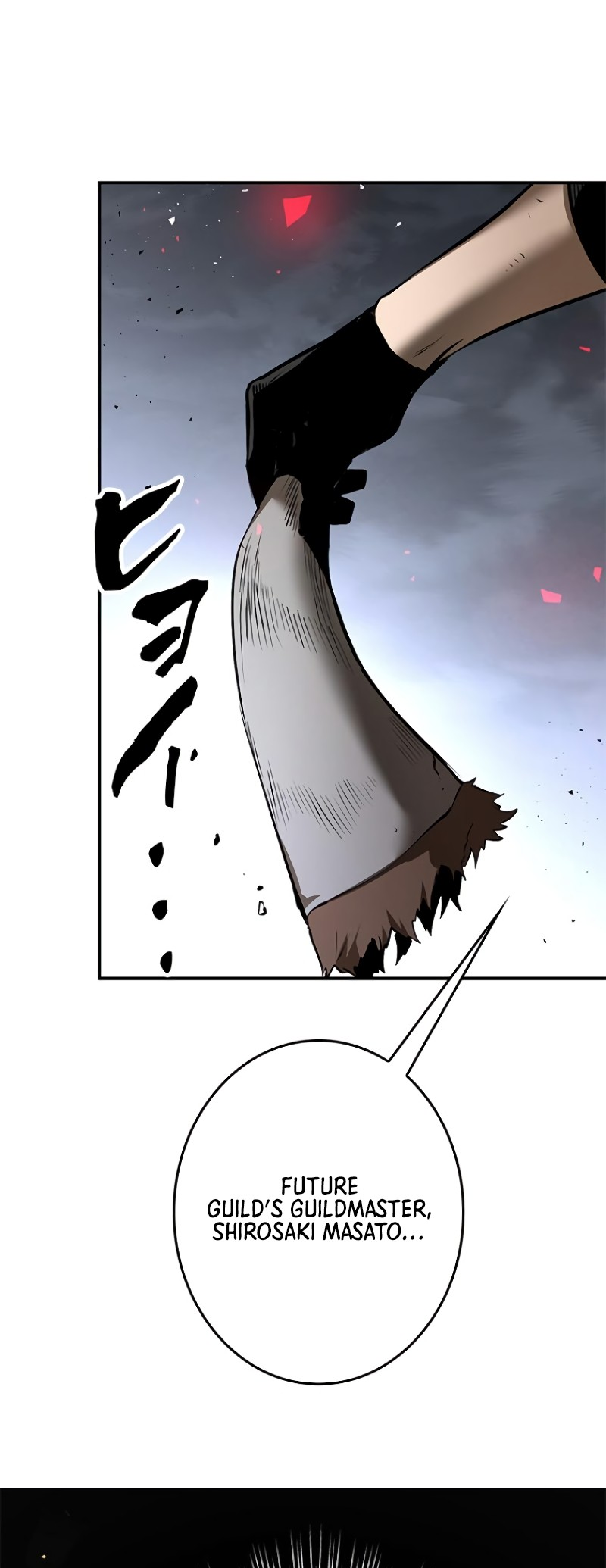 Dungeon Gongnyak eun Bokbuchiji Ch. 5 第130页