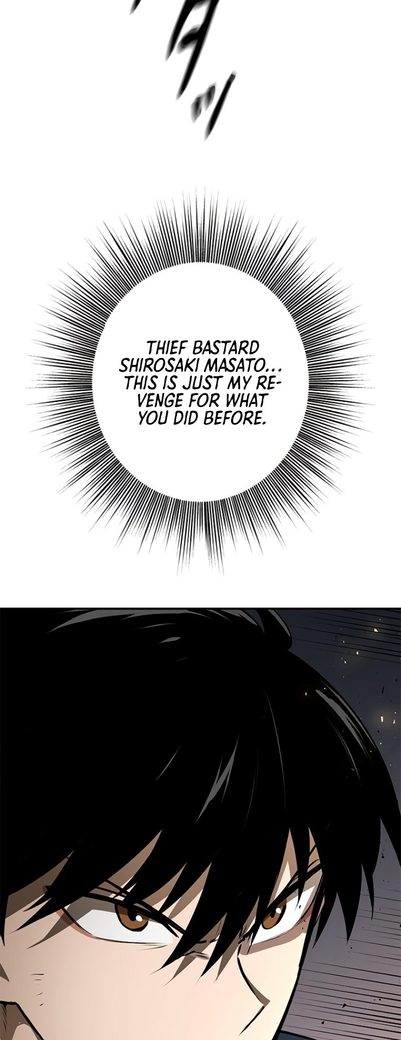 Dungeon Gongnyak eun Bokbuchiji Ch. 5 第133页