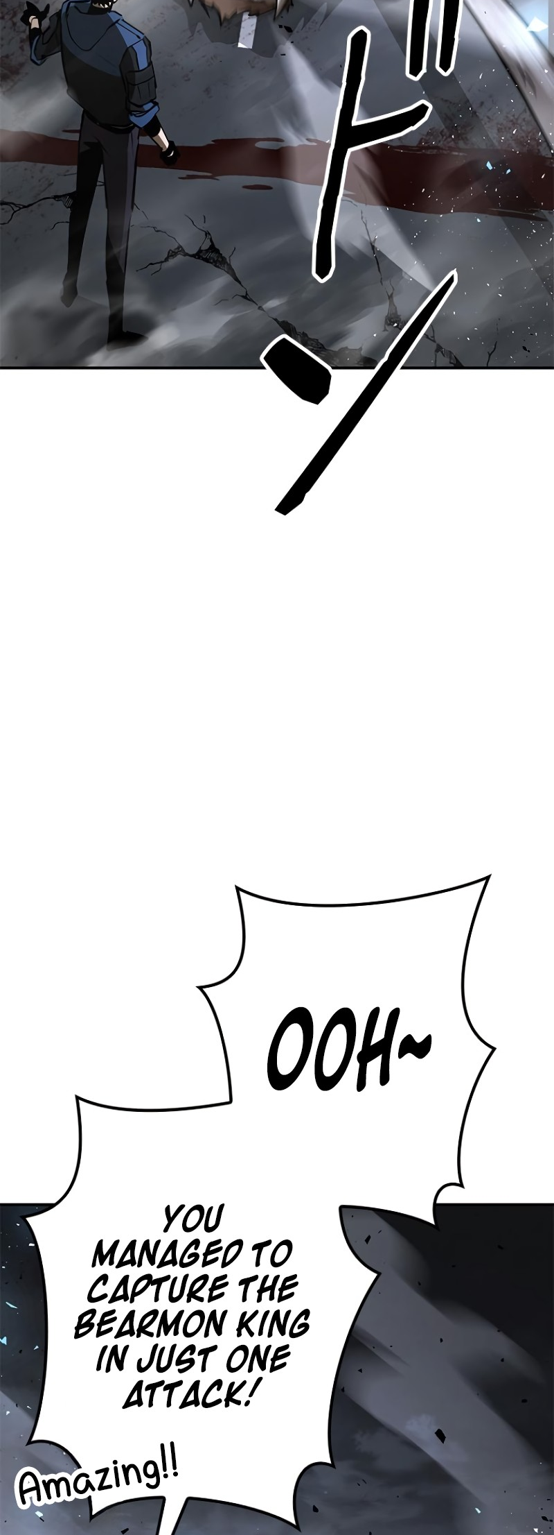 Dungeon Gongnyak eun Bokbuchiji Ch. 5 第17页