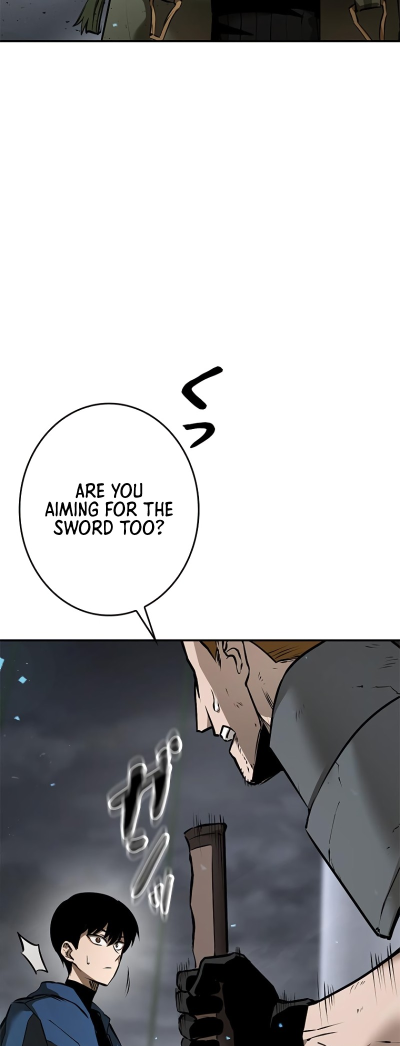 Dungeon Gongnyak eun Bokbuchiji Ch. 5 第23页