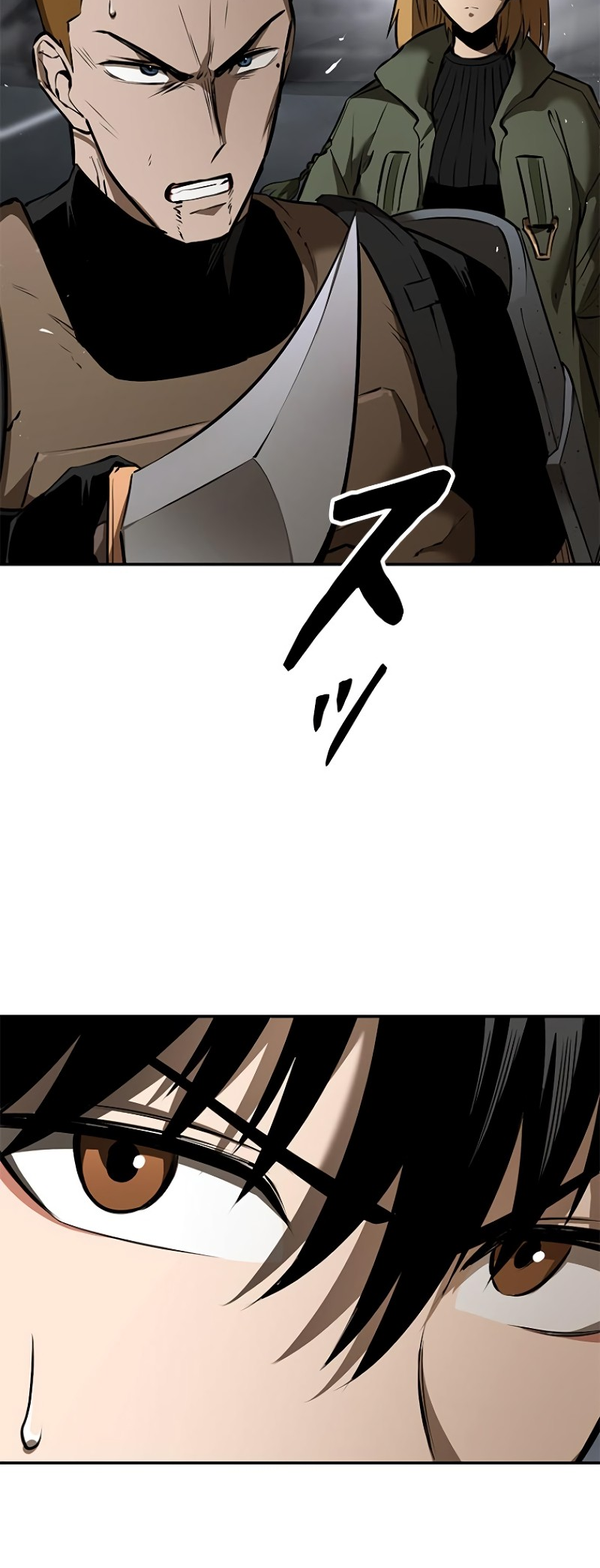 Dungeon Gongnyak eun Bokbuchiji Ch. 5 第26页