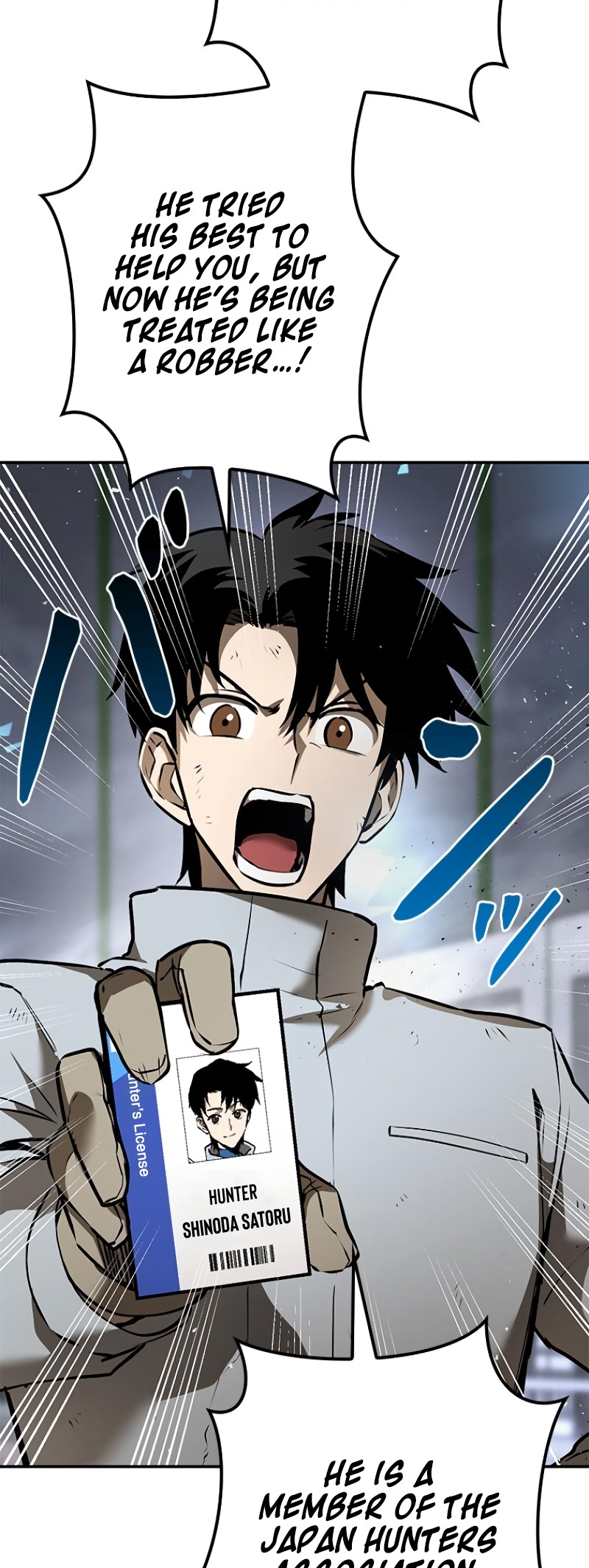 Dungeon Gongnyak eun Bokbuchiji Ch. 5 第31页