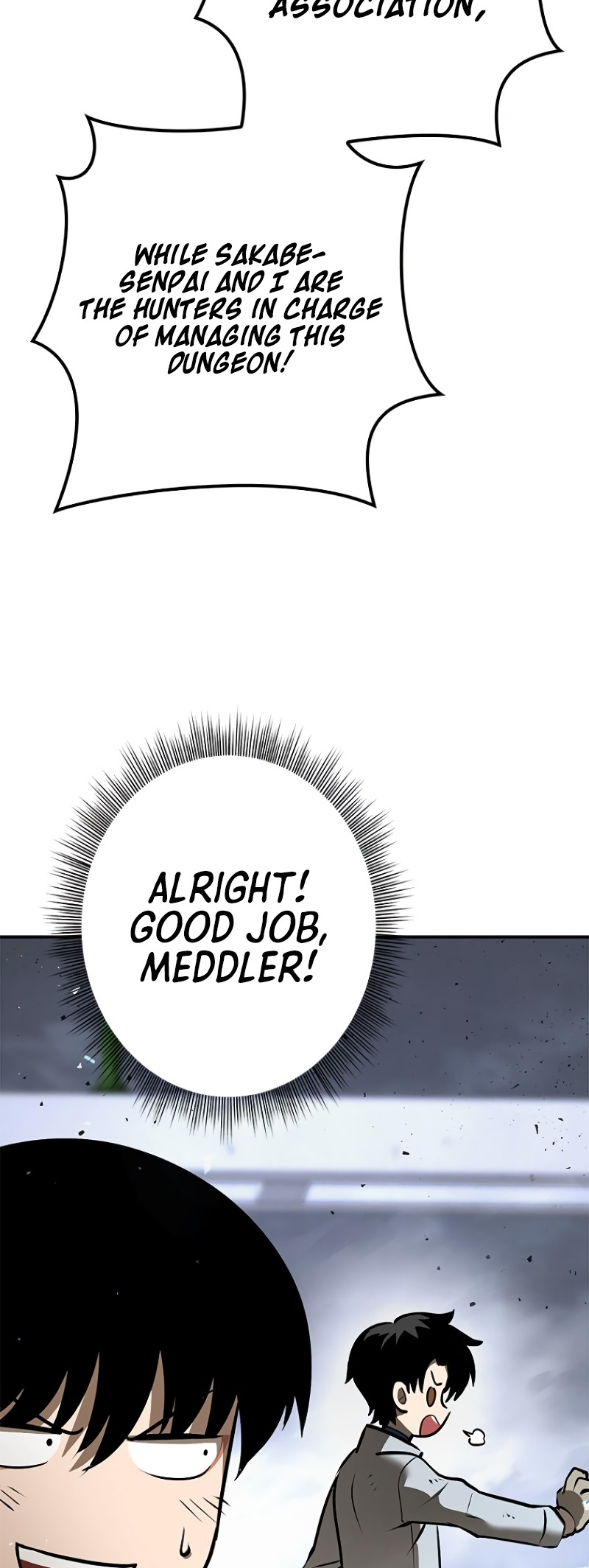 Dungeon Gongnyak eun Bokbuchiji Ch. 5 第32页