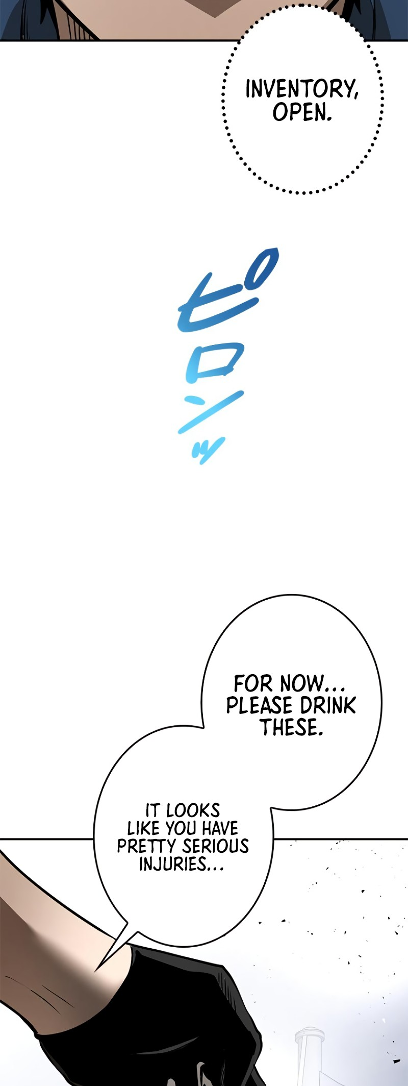 Dungeon Gongnyak eun Bokbuchiji Ch. 5 第34页