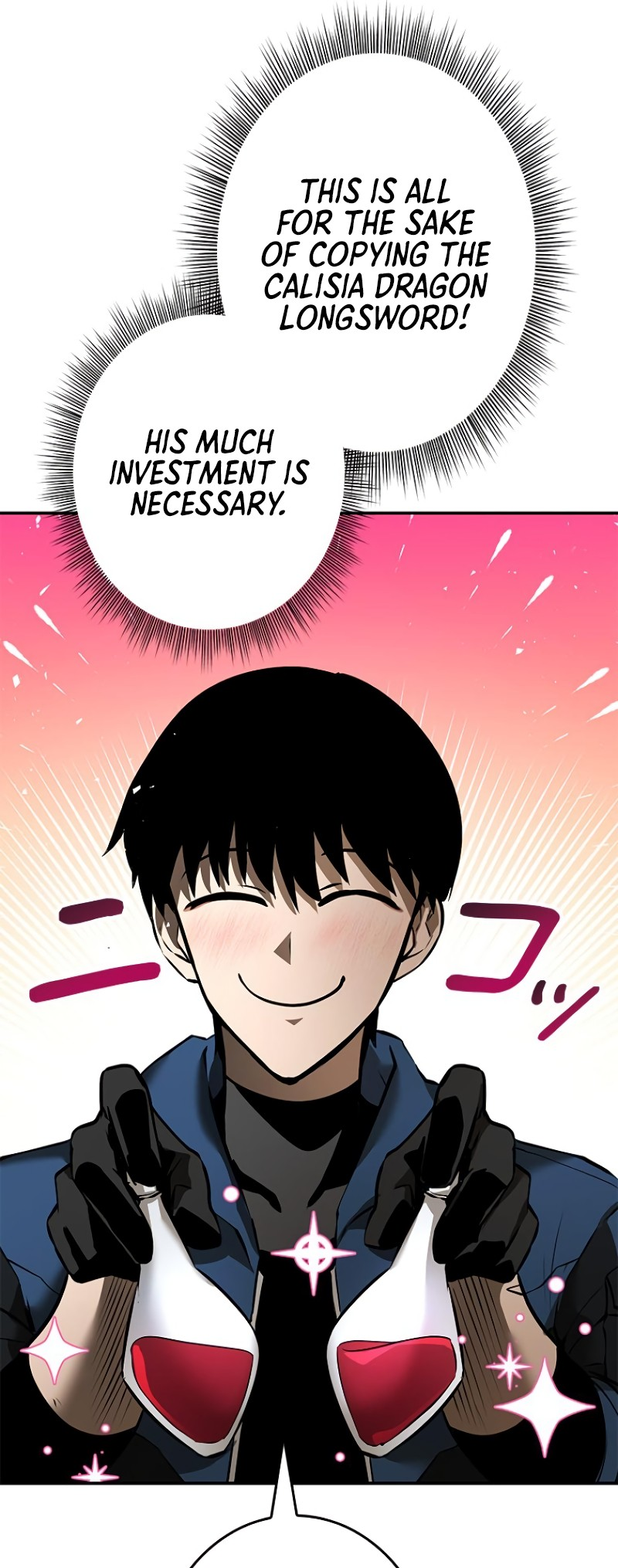 Dungeon Gongnyak eun Bokbuchiji Ch. 5 第36页
