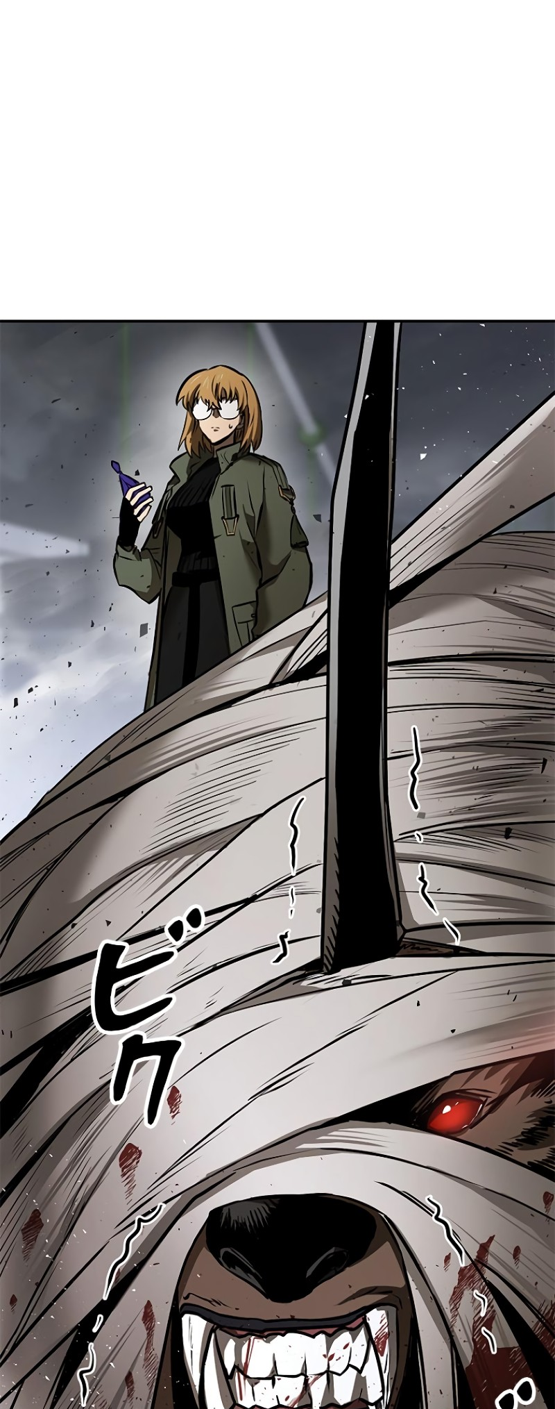 Dungeon Gongnyak eun Bokbuchiji Ch. 5 第39页
