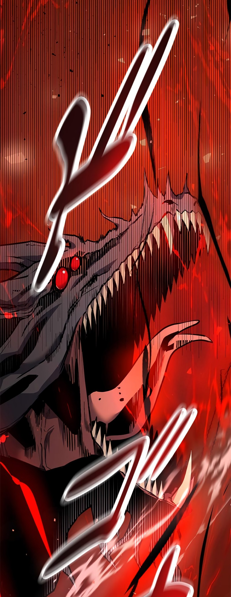 Dungeon Gongnyak eun Bokbuchiji Ch. 5 第65页